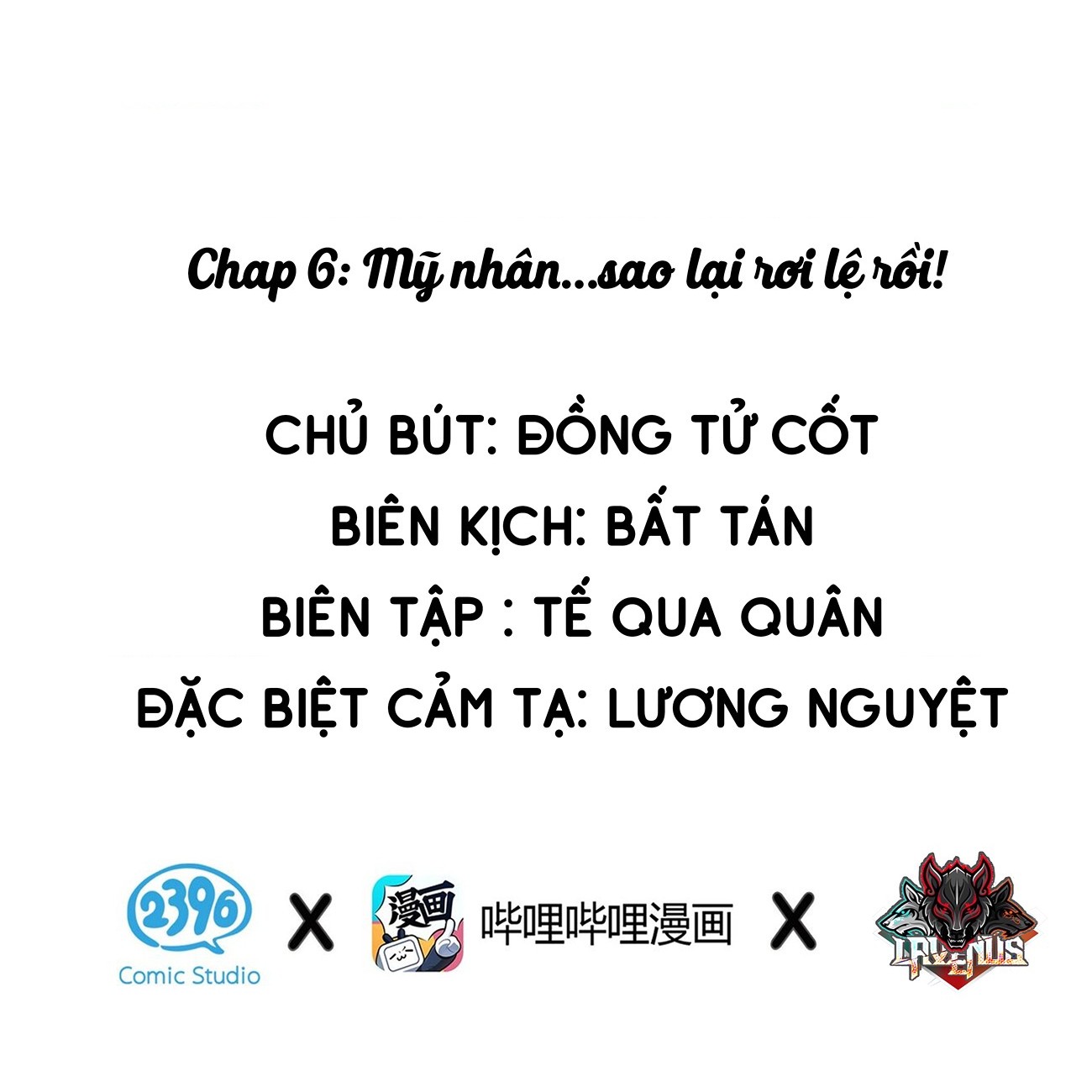 đọc truyện Đông Hải Tìm Mỹ Nhân Chương 6 ảnh 2 tại Thiên Thai Truyện