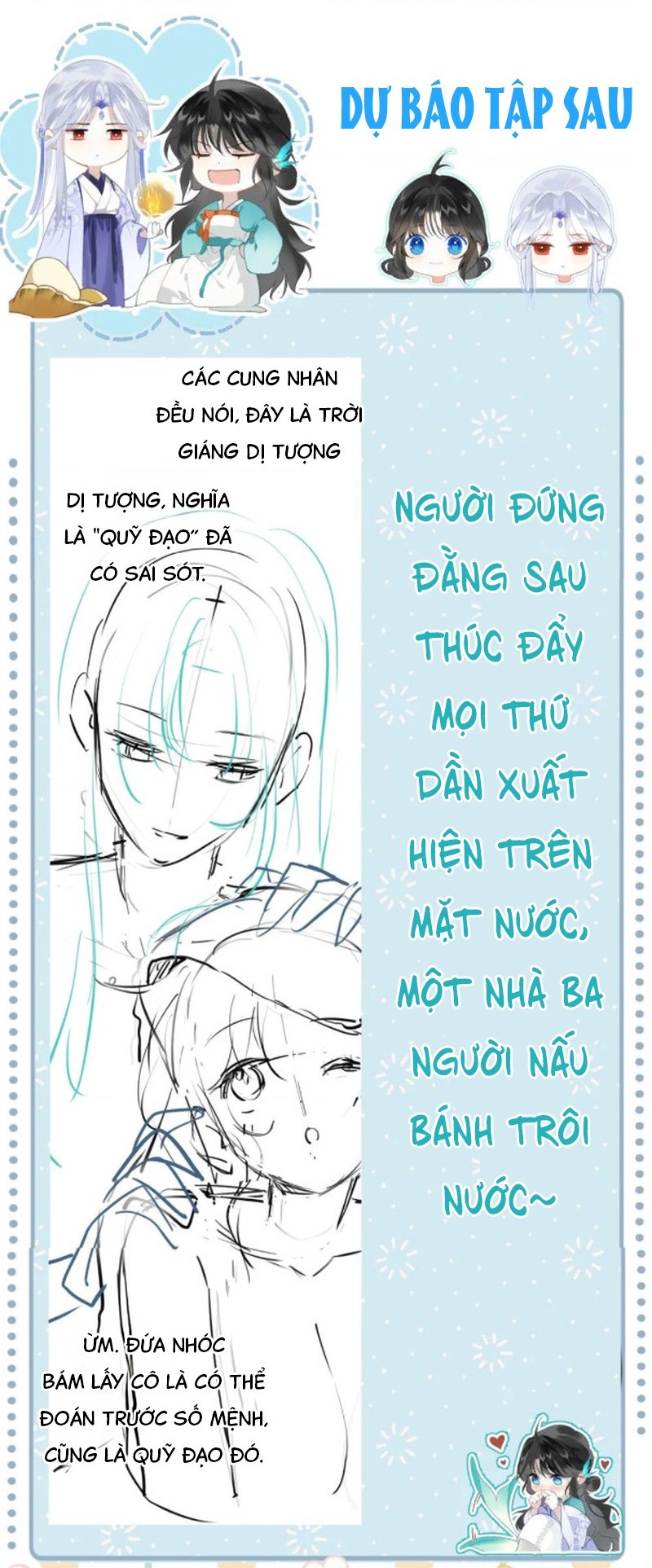 đọc truyện Đông Hải Tìm Mỹ Nhân Chương 62 ảnh 7 tại Thiên Thai Truyện