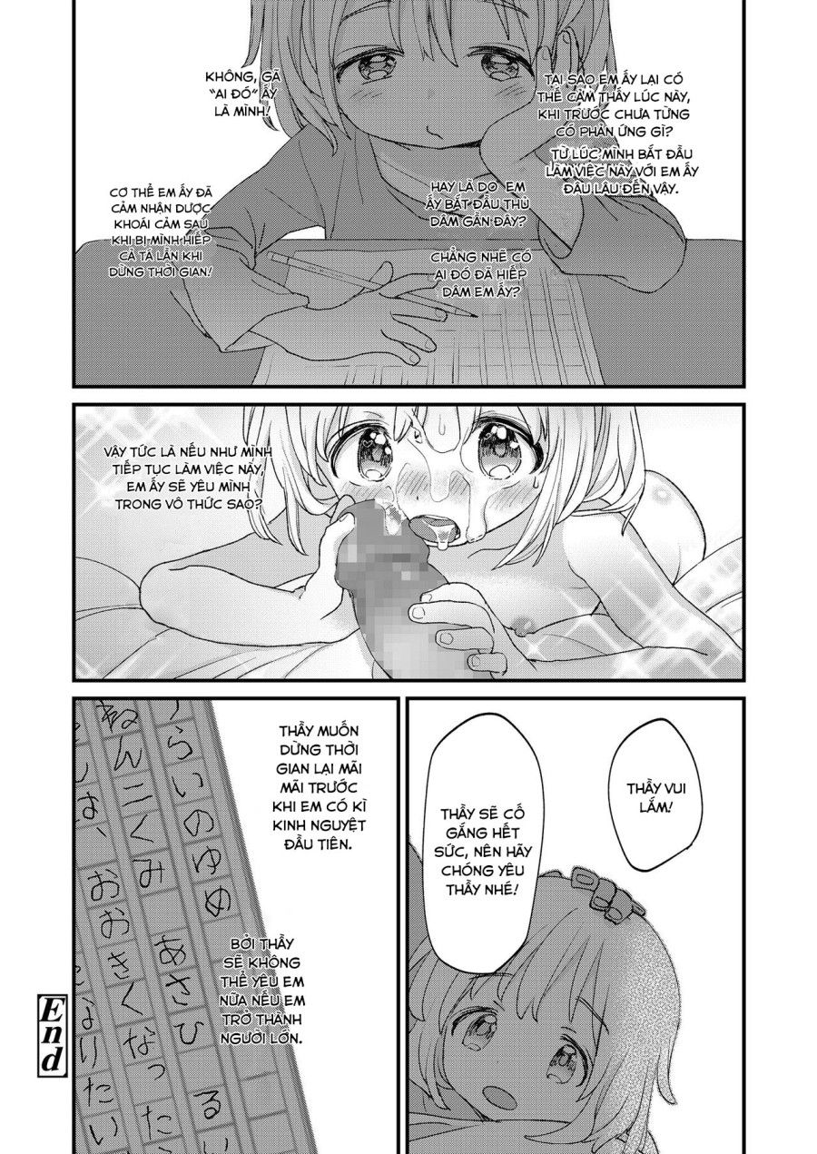 Đồng Hồ Bỏ Túi 980¥ Chương 1 page 17 - Giả Dược