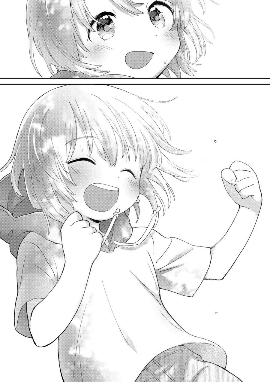 Đồng Hồ Bỏ Túi 980¥ Chương 2 page 16 - Giả Dược
