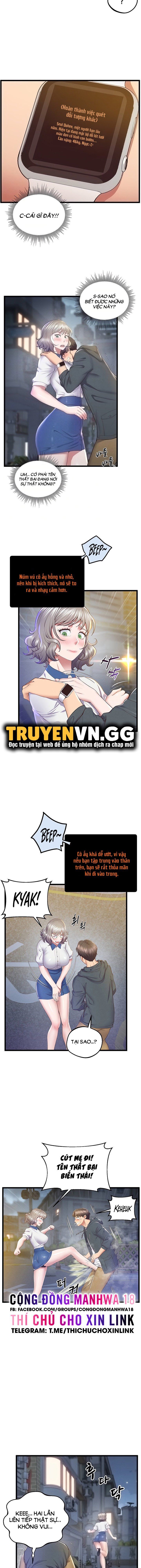 đọc truyện Đồng Hồ Khoái Lạc Chương 10 ảnh 4 tại Thiên Thai Truyện