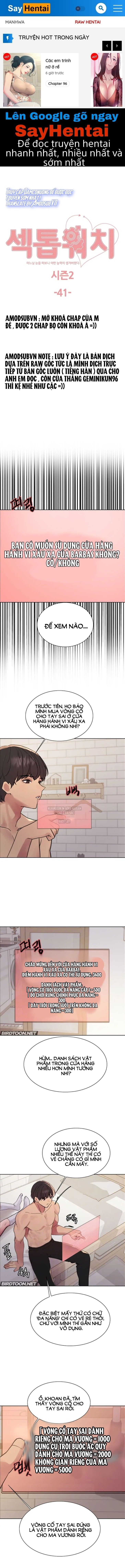 đọc truyện Đồng Hồ Ngưng Đọng Thời Gian Chương 114 ảnh 1 tại Giả Dược