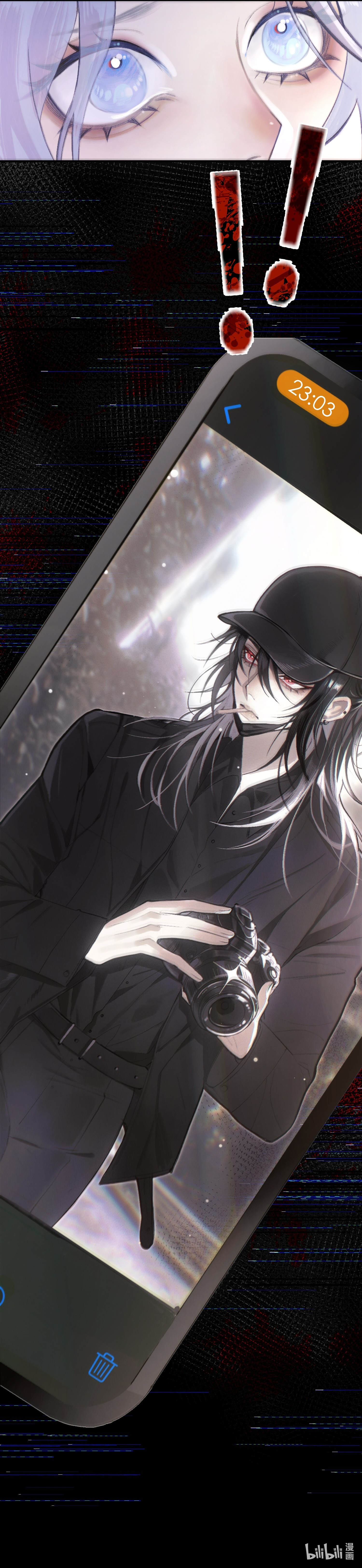 đọc truyện Đồng Loại Chương 1 ảnh 36 tại Thiên Thai Truyện