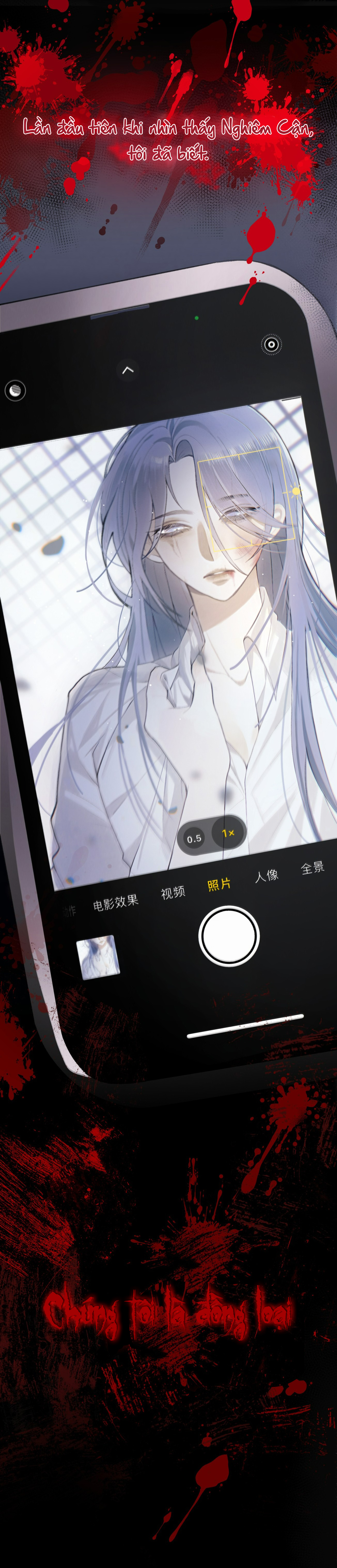 đọc truyện Đồng Loại Chương 1 ảnh 6 tại Thiên Thai Truyện