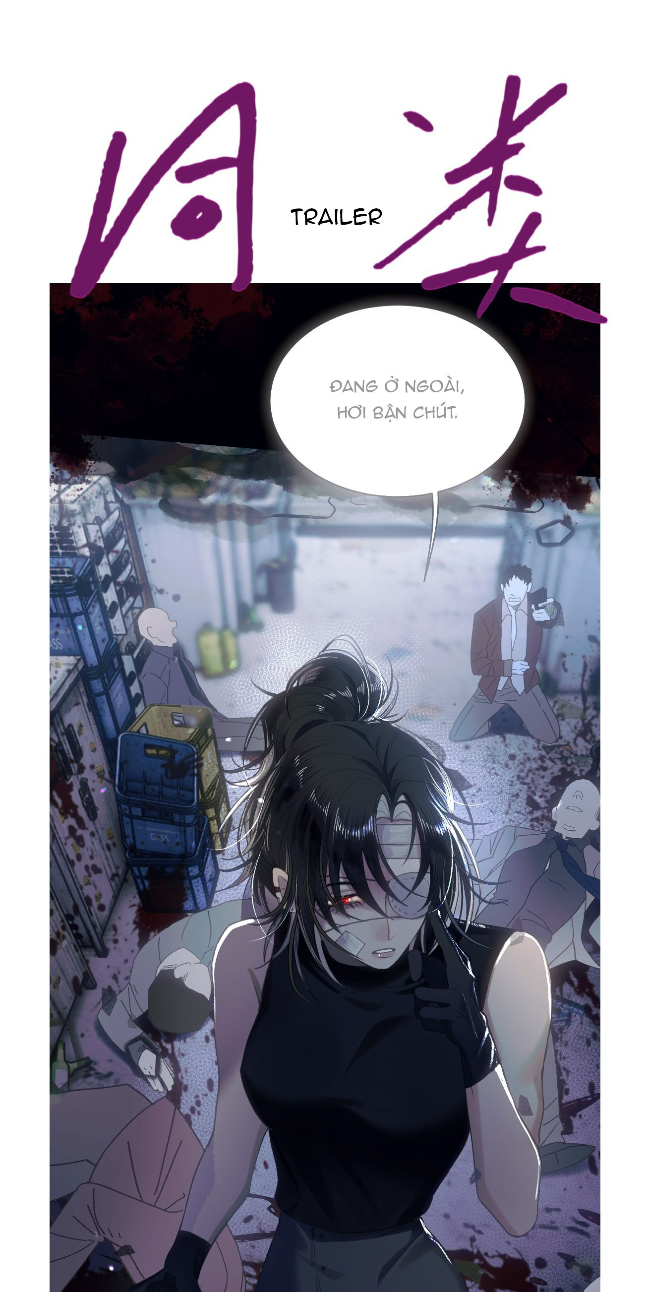 đọc truyện Đồng Loại Chương 10 ảnh 48 tại Thiên Thai Truyện