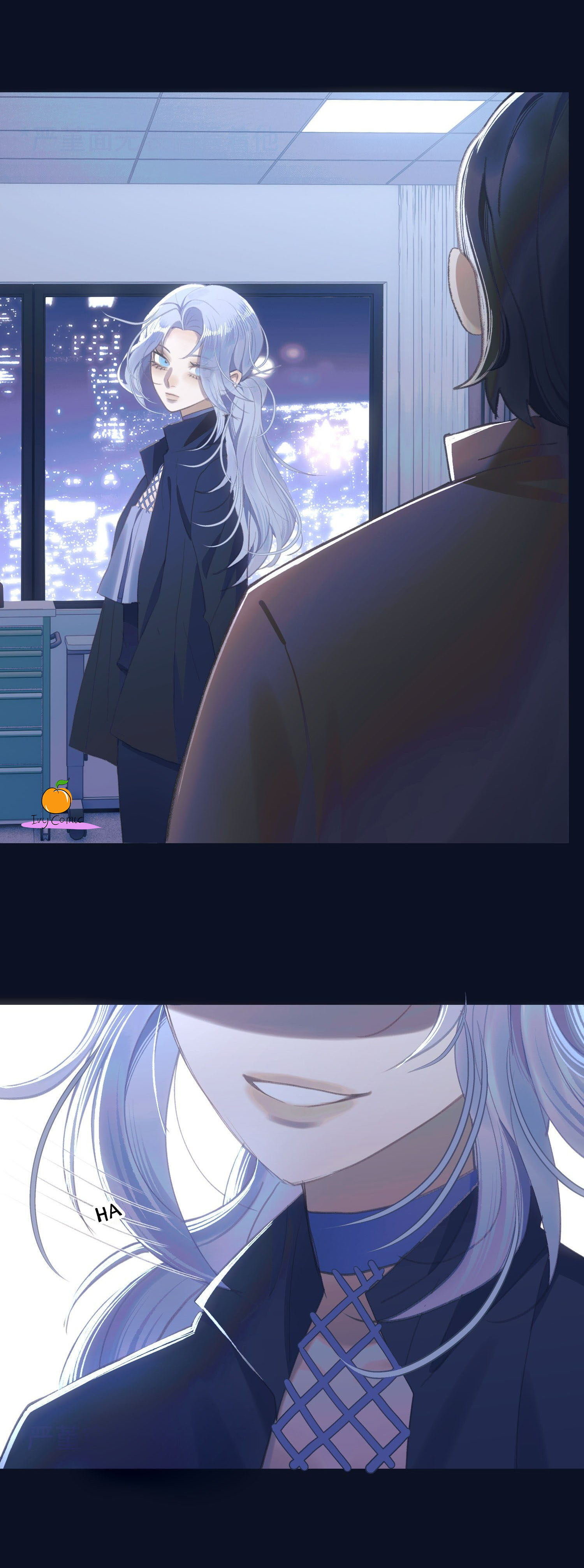 đọc truyện Đồng Loại Chương 11 ảnh 5 tại Thiên Thai Truyện