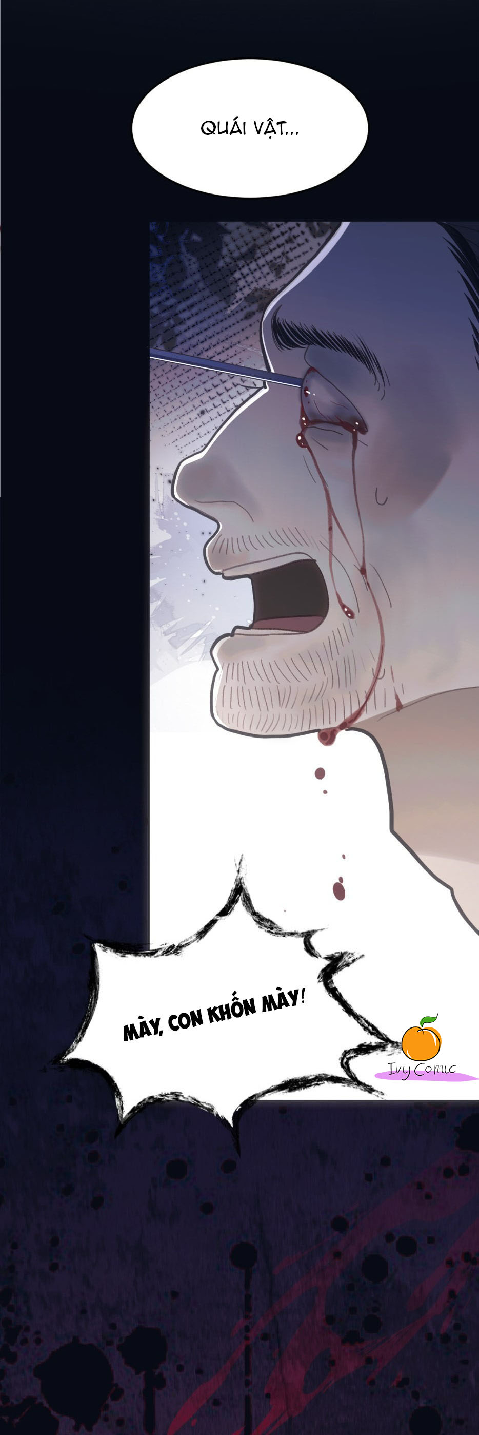 đọc truyện Đồng Loại Chương 12 ảnh 16 tại Thiên Thai Truyện