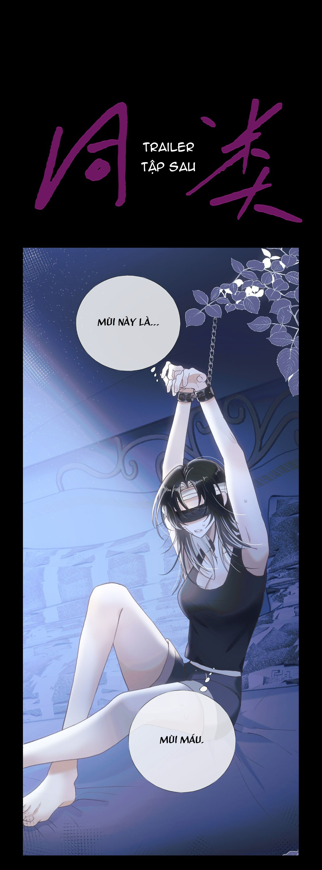 đọc truyện Đồng Loại Chương 12 ảnh 50 tại Thiên Thai Truyện