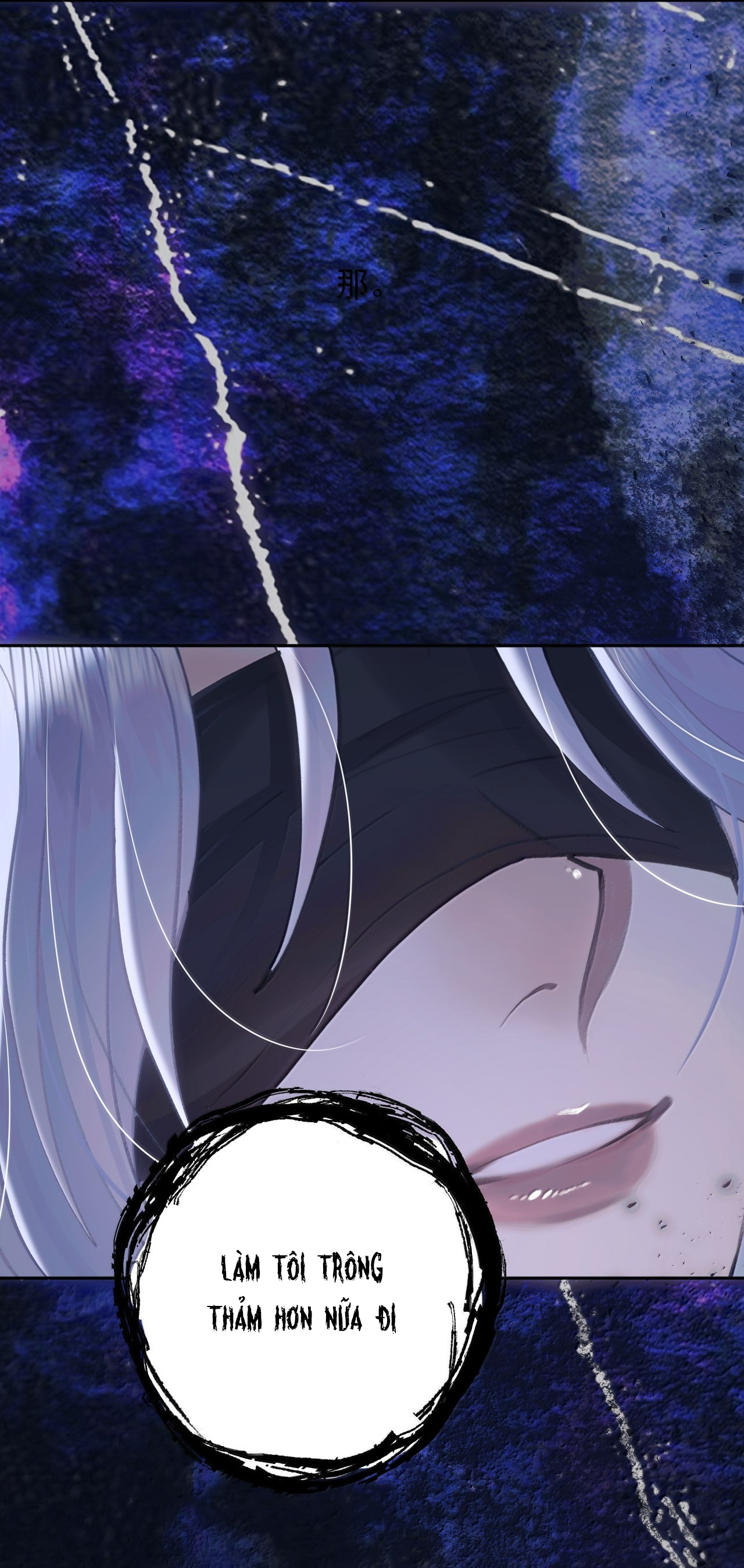 đọc truyện Đồng Loại Chương 22 ảnh 23 tại Thiên Thai Truyện