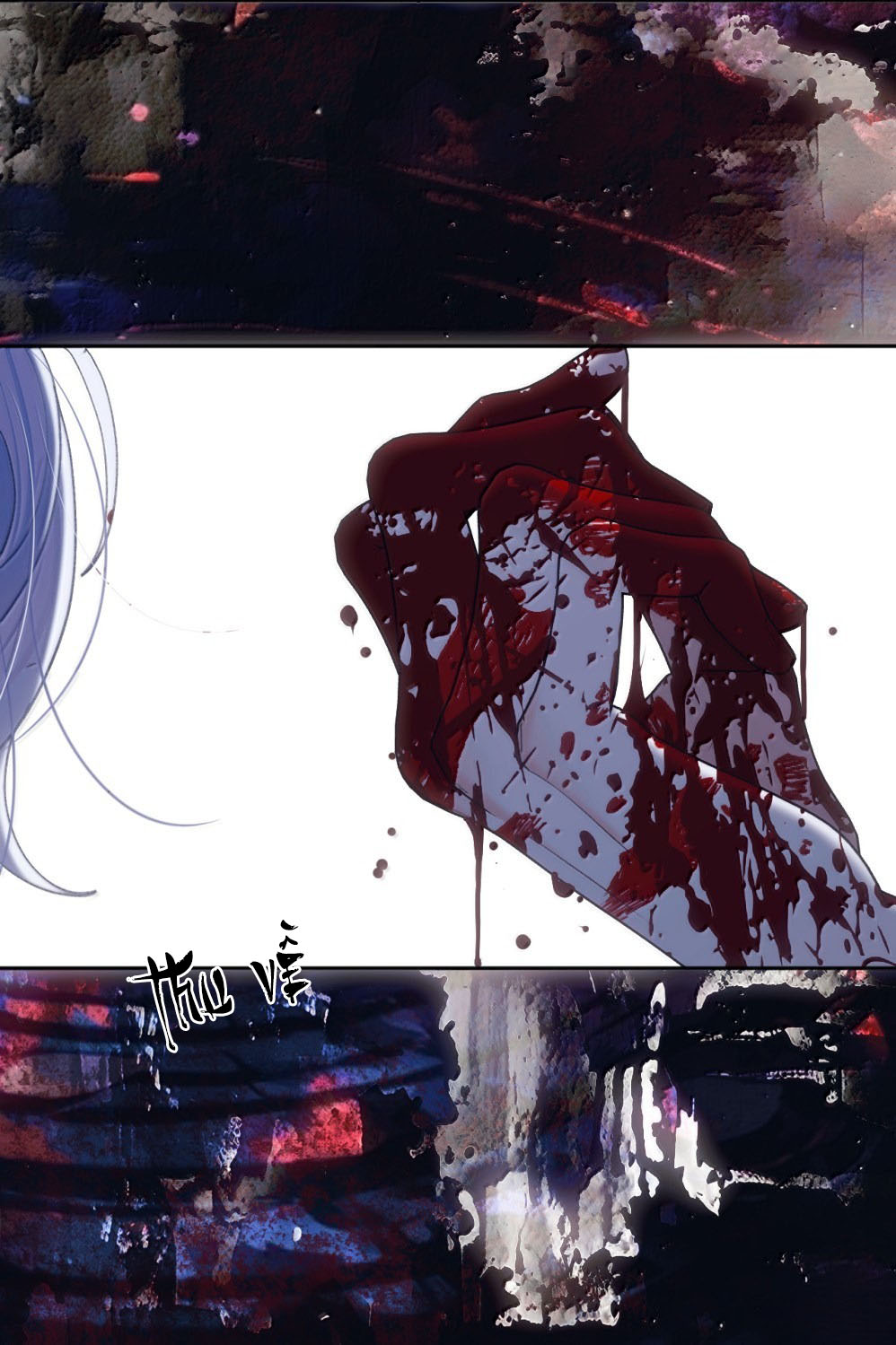 đọc truyện Đồng Loại Chương 24 ảnh 40 tại Thiên Thai Truyện