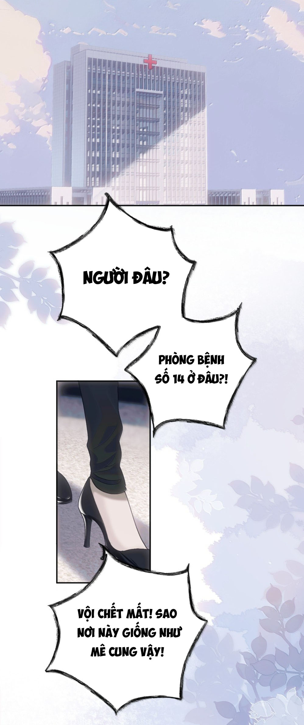 đọc truyện Đồng Loại Chương 25 ảnh 19 tại Thiên Thai Truyện