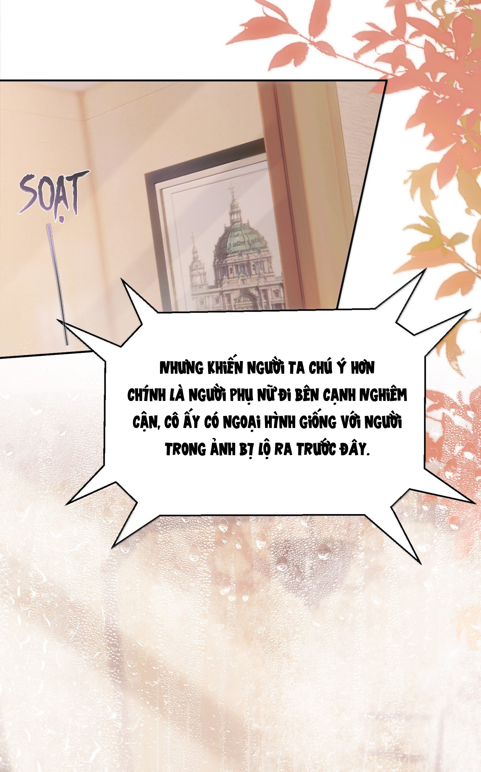 đọc truyện Đồng Loại Chương 26 ảnh 4 tại Thiên Thai Truyện