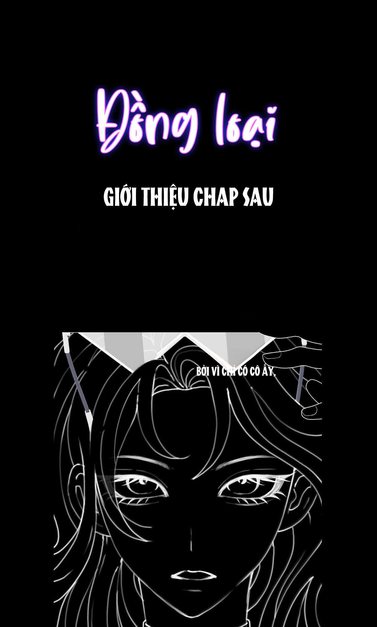 đọc truyện Đồng Loại Chương 26 ảnh 37 tại Thiên Thai Truyện