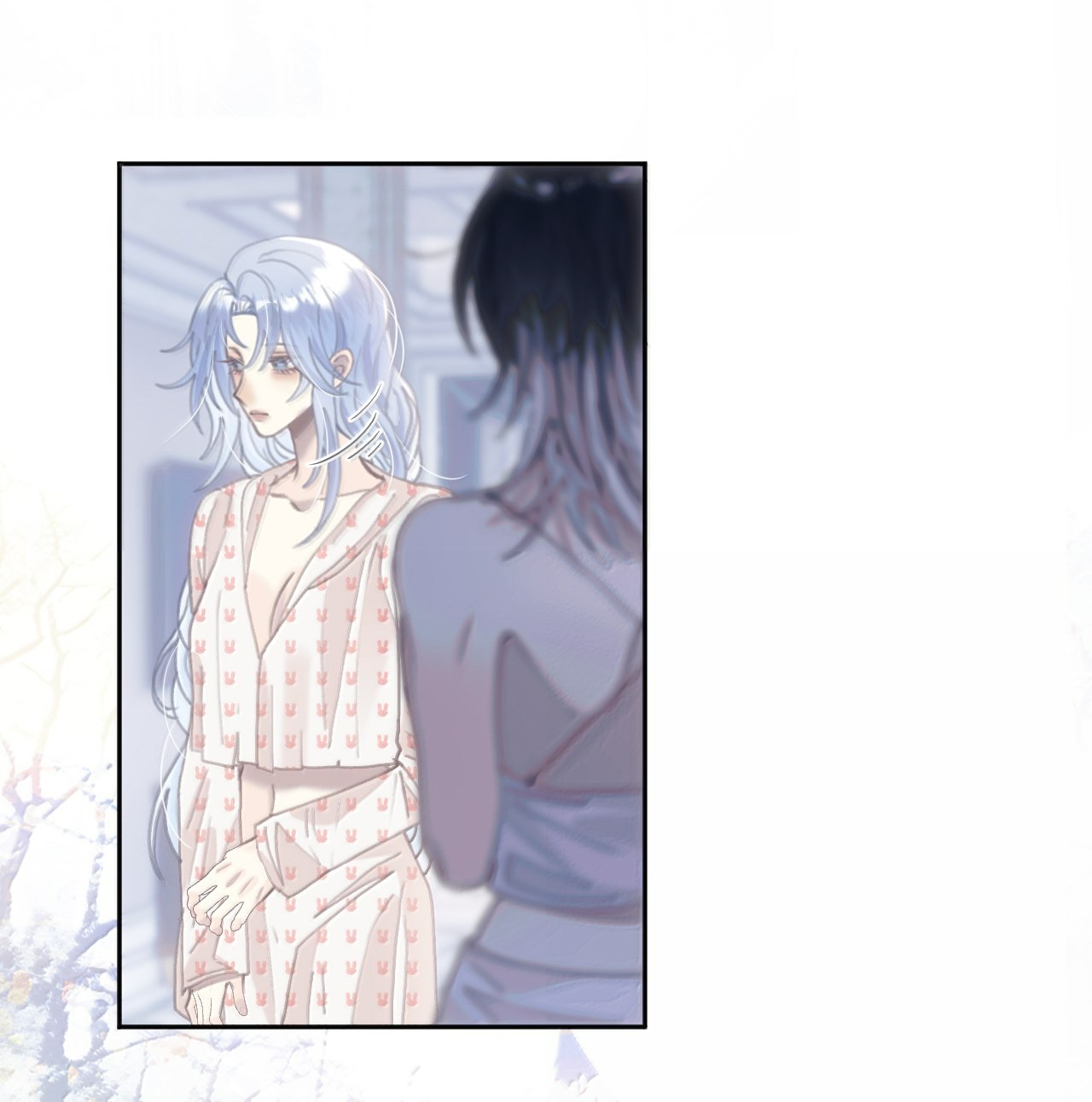 đọc truyện Đồng Loại Chương 28 ảnh 23 tại Thiên Thai Truyện