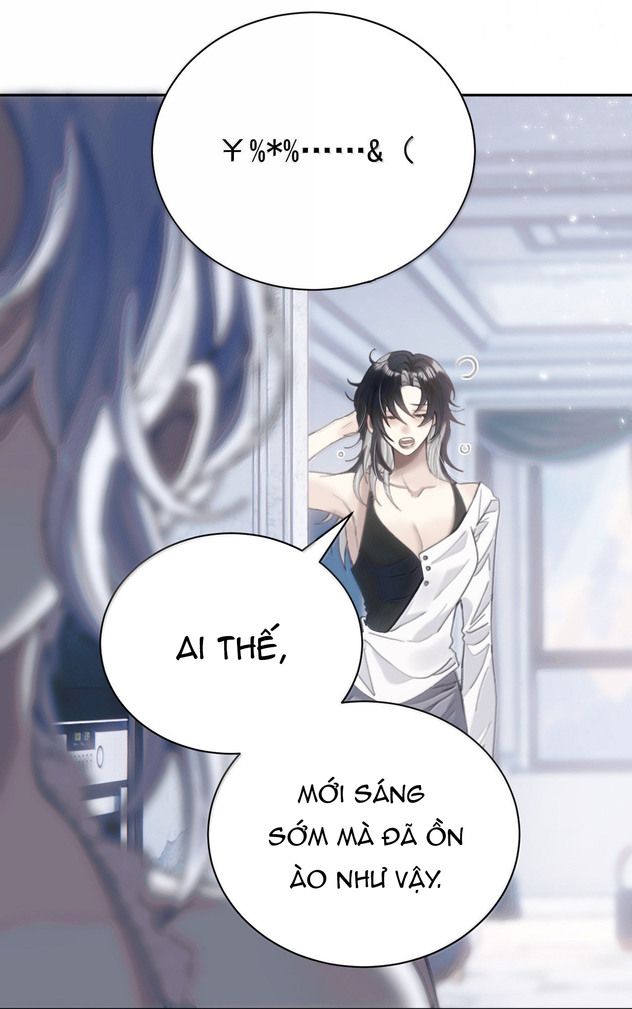 đọc truyện Đồng Loại Chương 29 ảnh 6 tại Thiên Thai Truyện