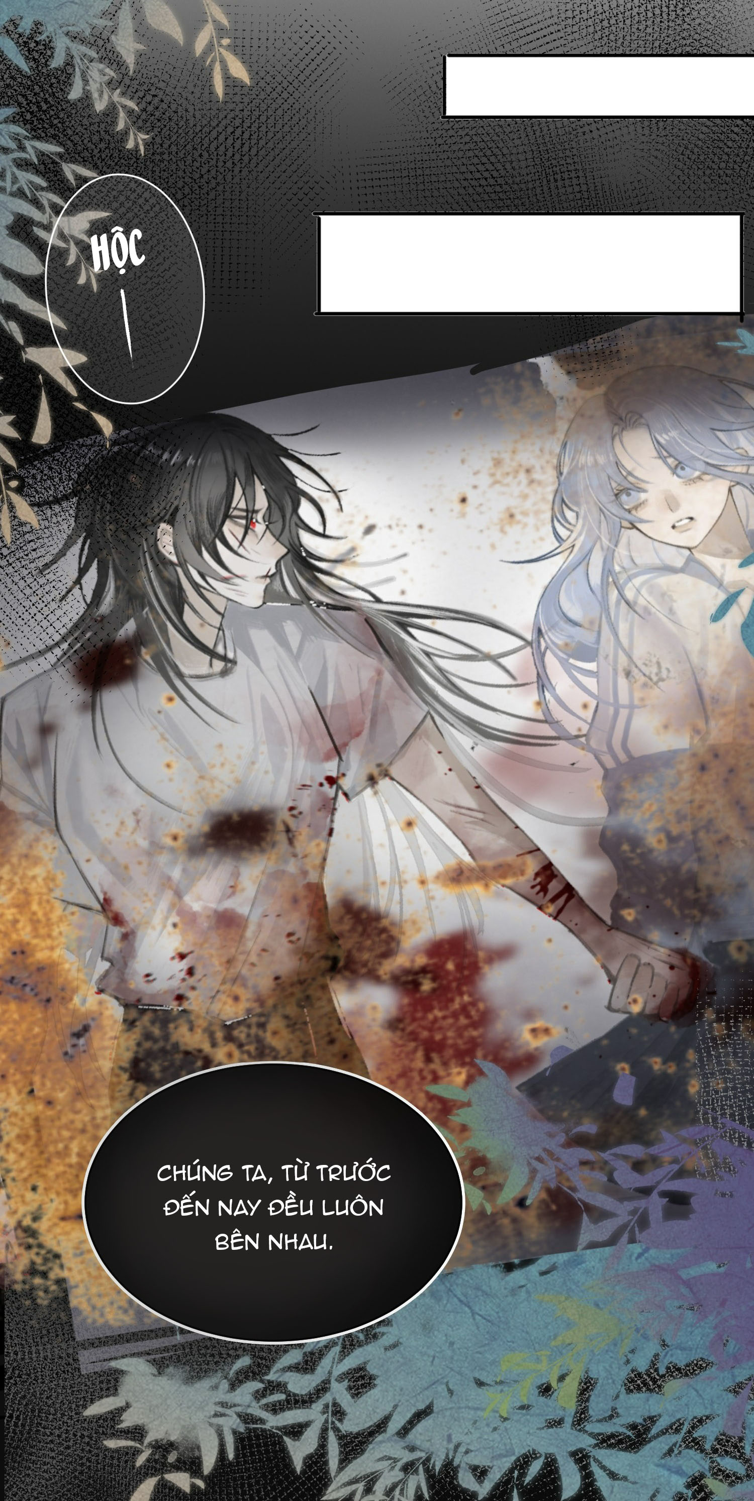 đọc truyện Đồng Loại Chương 3 ảnh 12 tại Thiên Thai Truyện