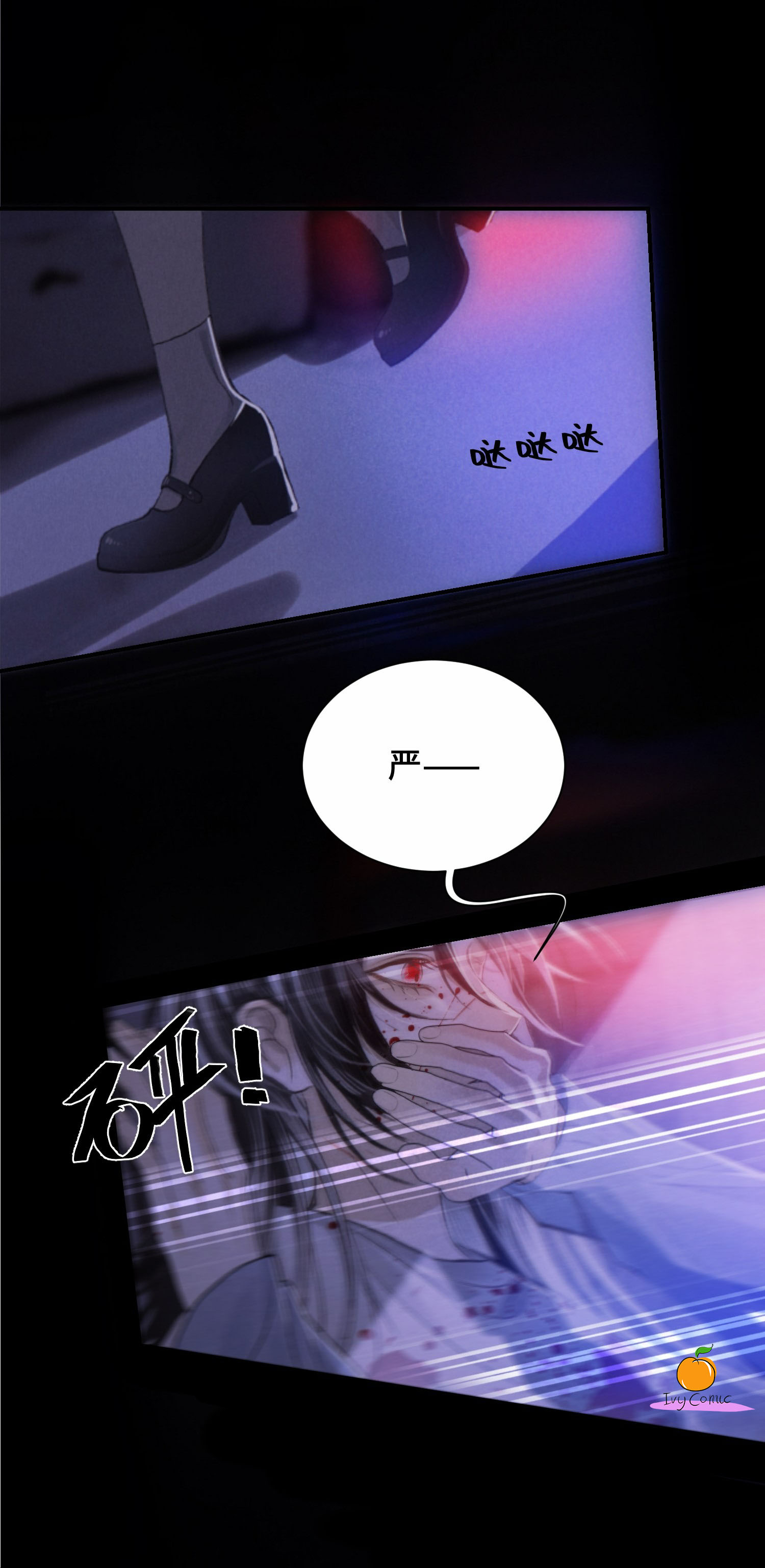 đọc truyện Đồng Loại Chương 3 ảnh 15 tại Thiên Thai Truyện