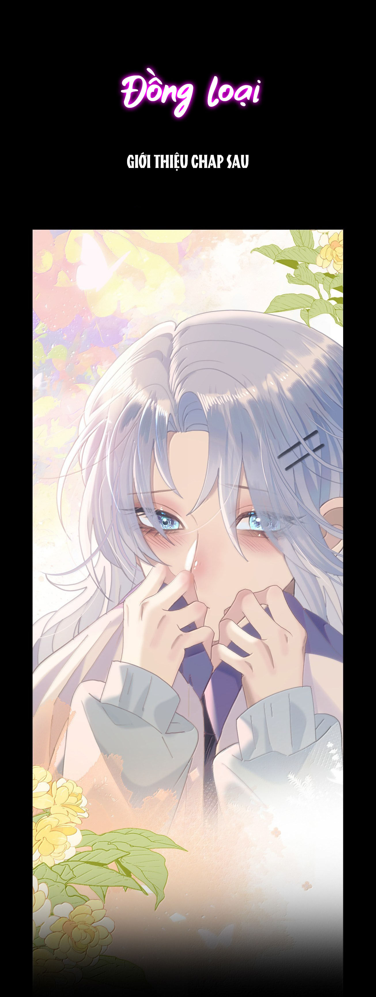 đọc truyện Đồng Loại Chương 31 ảnh 42 tại Thiên Thai Truyện