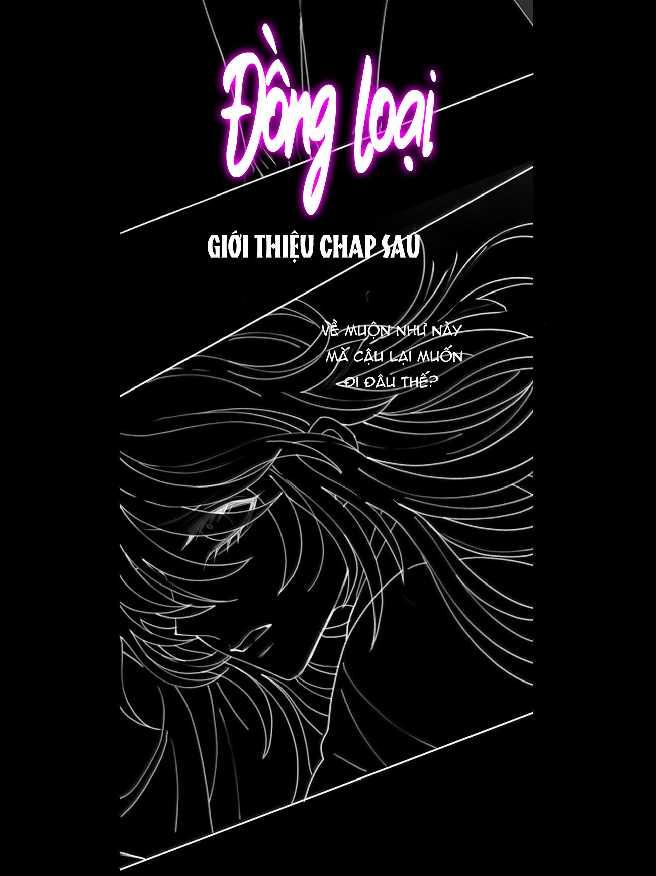 đọc truyện Đồng Loại Chương 32 ảnh 48 tại Thiên Thai Truyện