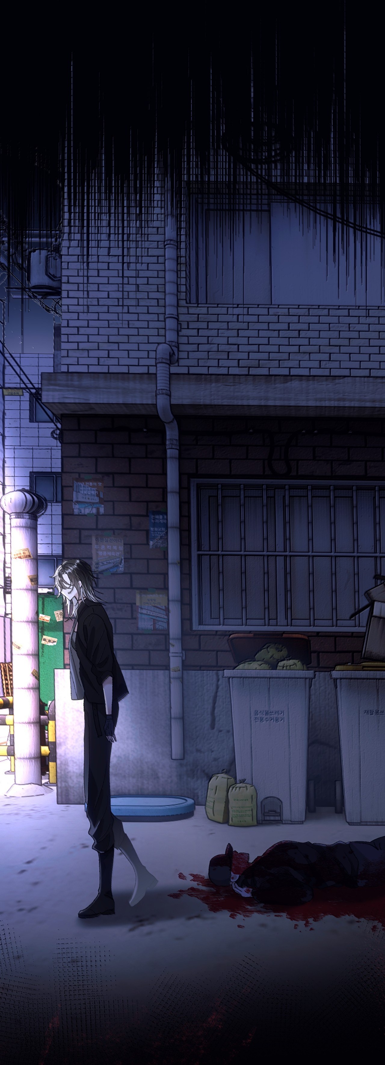 đọc truyện Đồng Loại Chương 33 ảnh 31 tại Thiên Thai Truyện