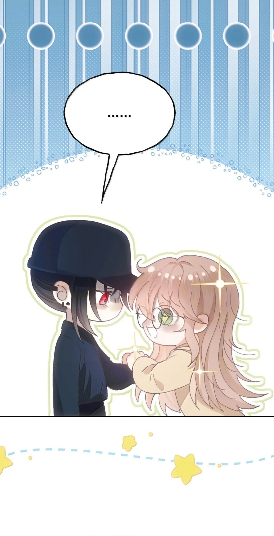 đọc truyện Đồng Loại Chương 36 ảnh 24 tại Thiên Thai Truyện