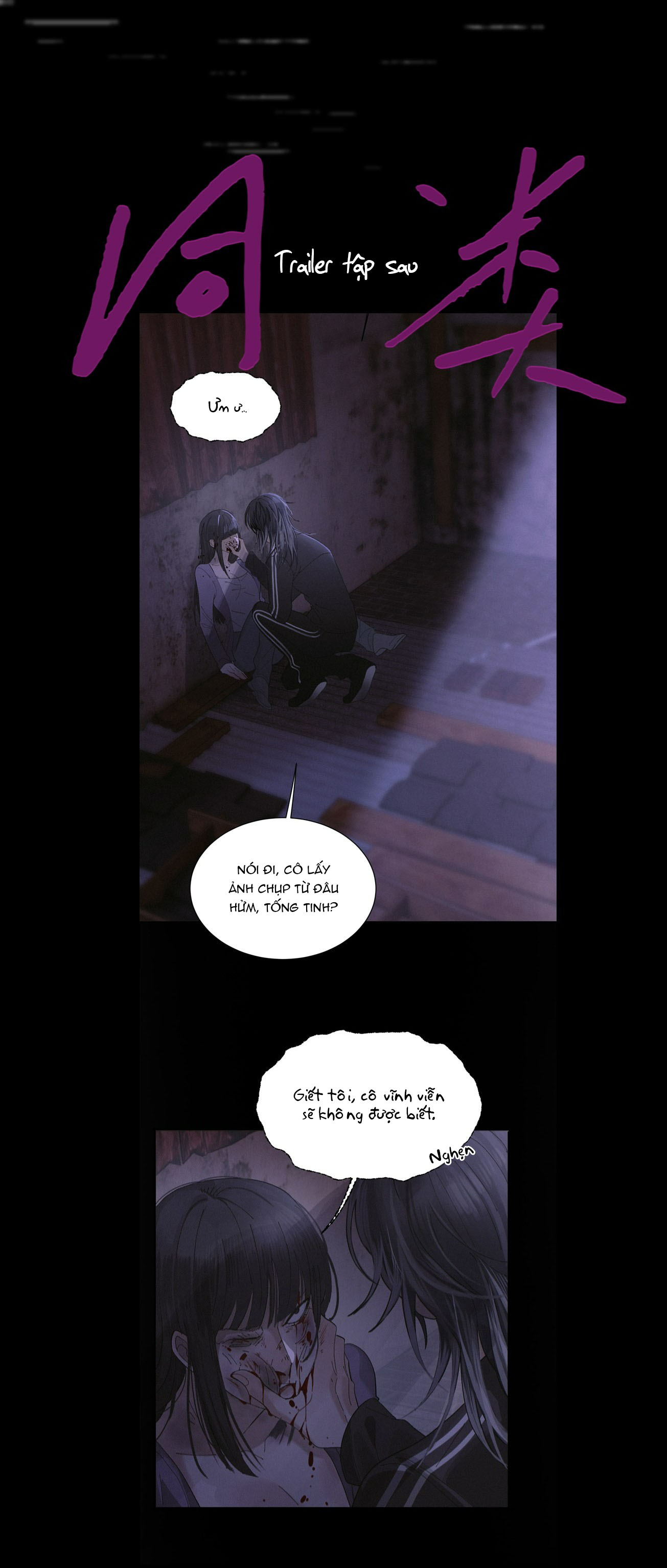 đọc truyện Đồng Loại Chương 4 ảnh 32 tại Thiên Thai Truyện