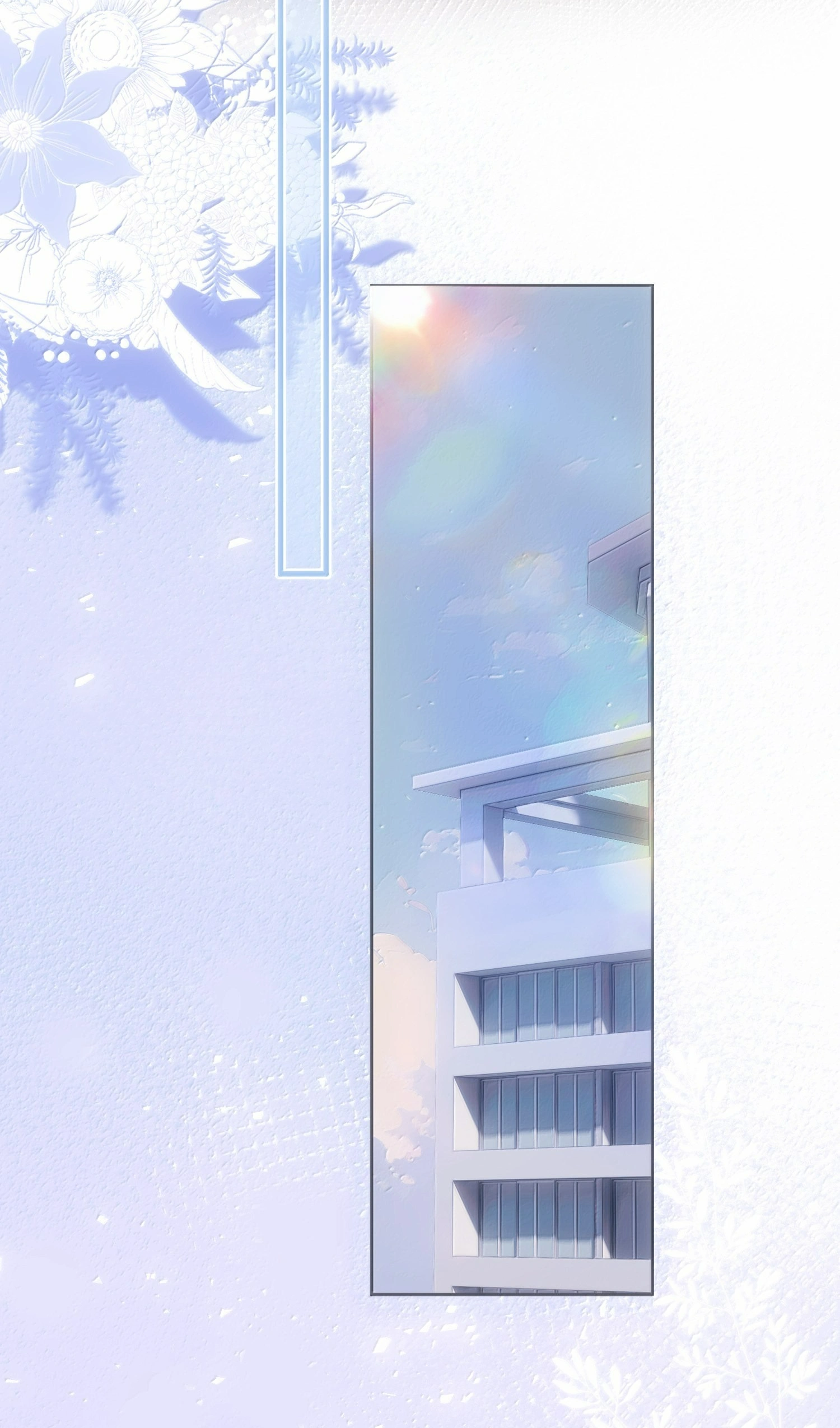 đọc truyện Đồng Loại Chương 41 ảnh 25 tại Thiên Thai Truyện