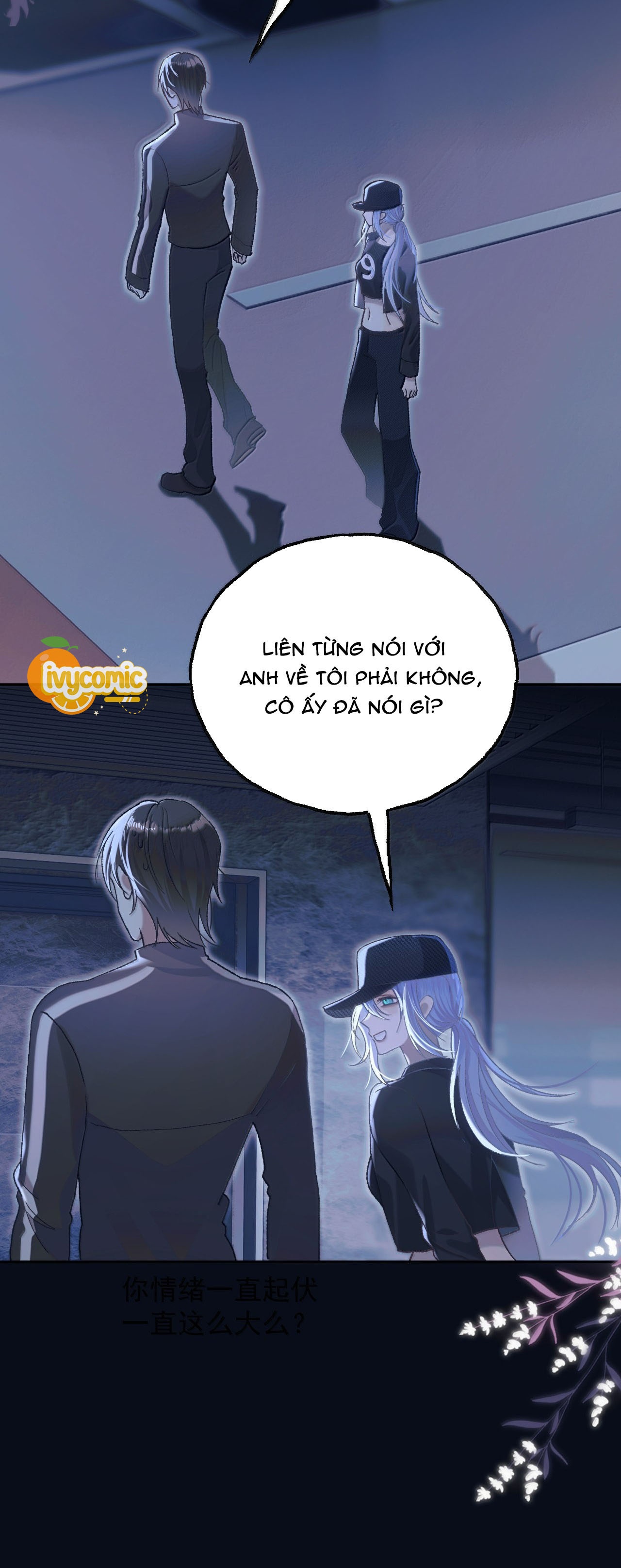 đọc truyện Đồng Loại Chương 44 ảnh 11 tại Thiên Thai Truyện