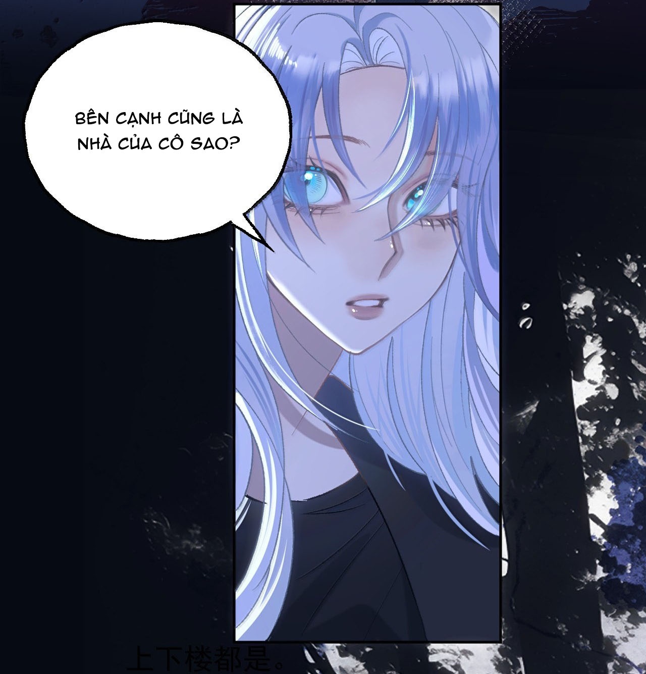 đọc truyện Đồng Loại Chương 45 ảnh 12 tại Thiên Thai Truyện