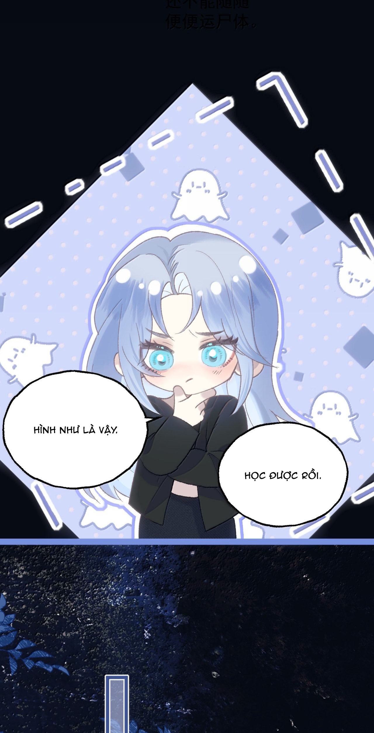 đọc truyện Đồng Loại Chương 45 ảnh 14 tại Thiên Thai Truyện