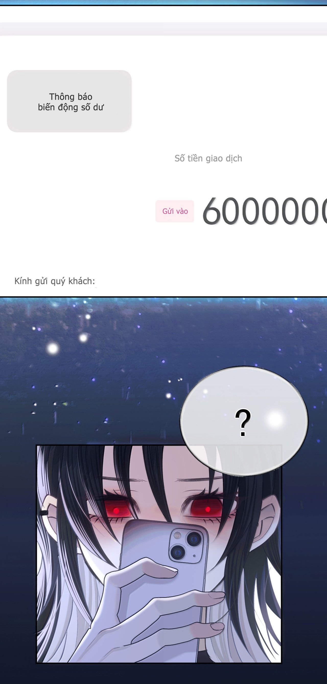 đọc truyện Đồng Loại Chương 46 ảnh 15 tại Thiên Thai Truyện