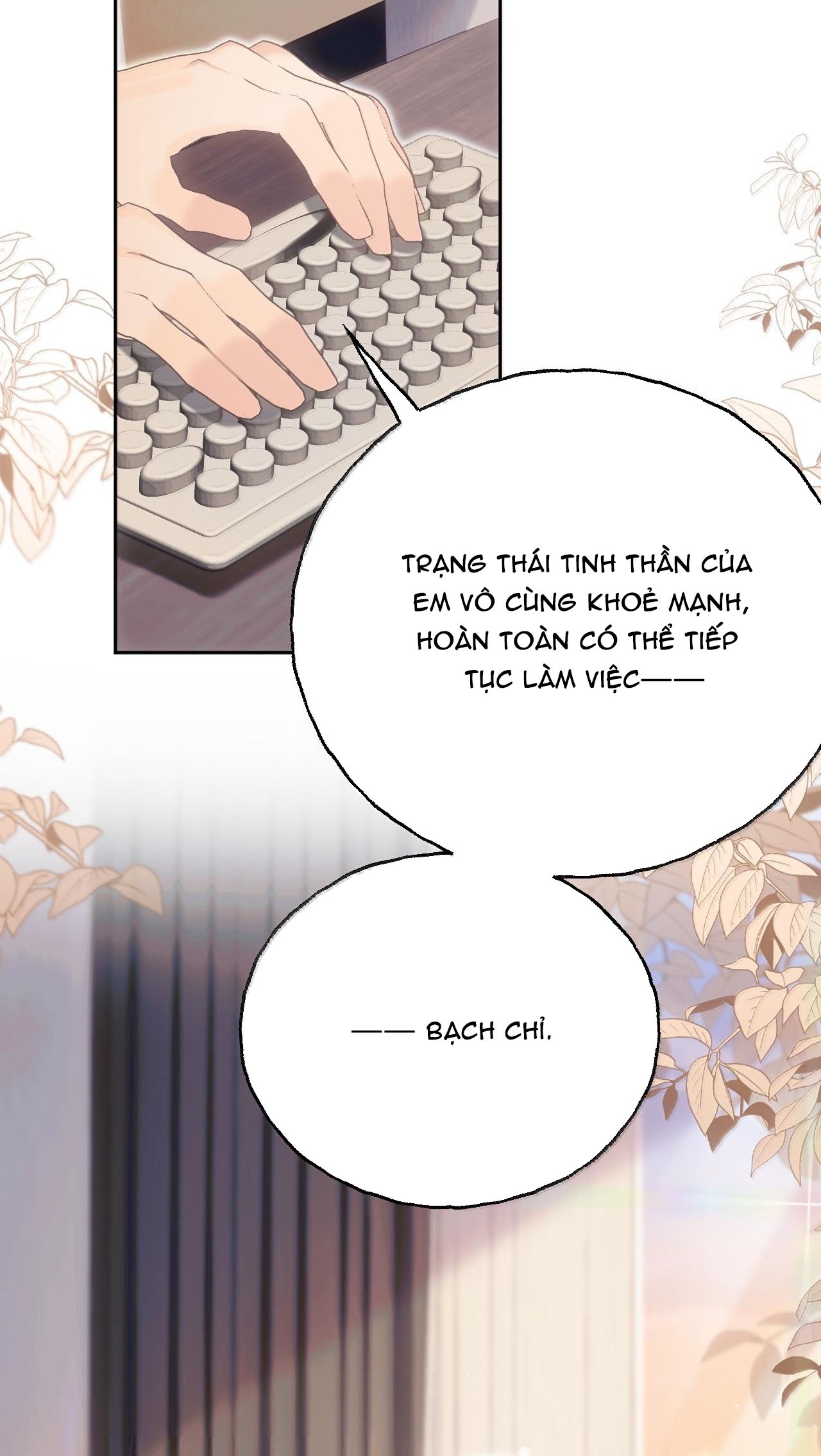 đọc truyện Đồng Loại Chương 47 ảnh 3 tại Thiên Thai Truyện