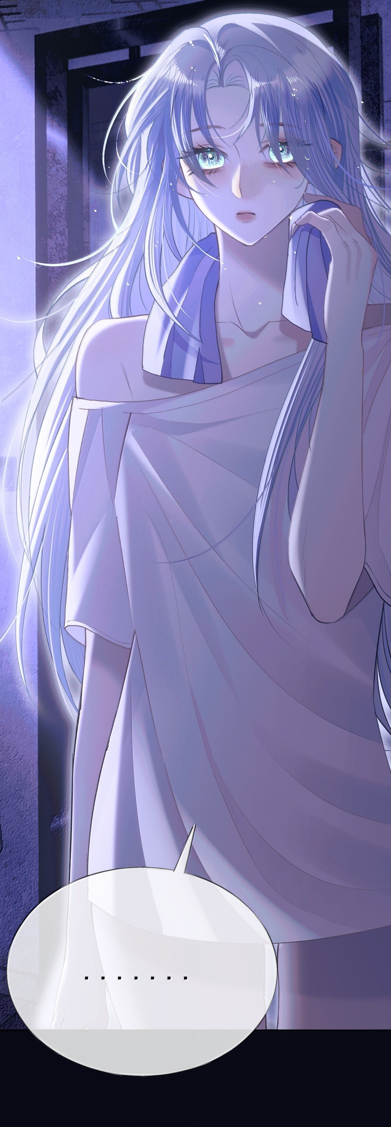 đọc truyện Đồng Loại Chương 49 ảnh 6 tại Thiên Thai Truyện