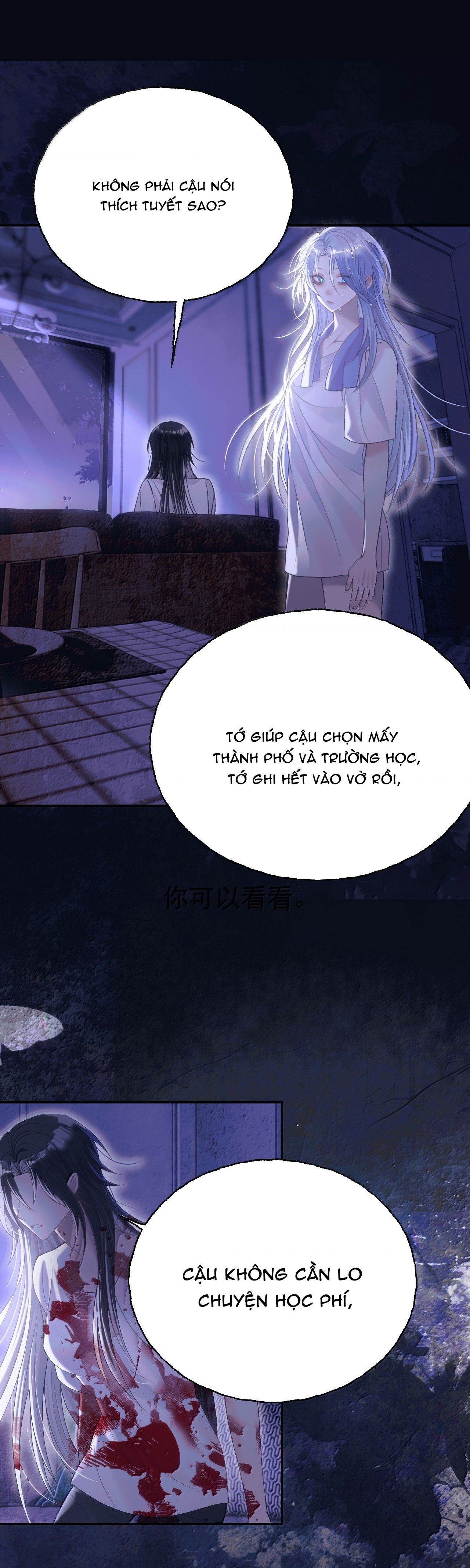 đọc truyện Đồng Loại Chương 49 ảnh 7 tại Thiên Thai Truyện