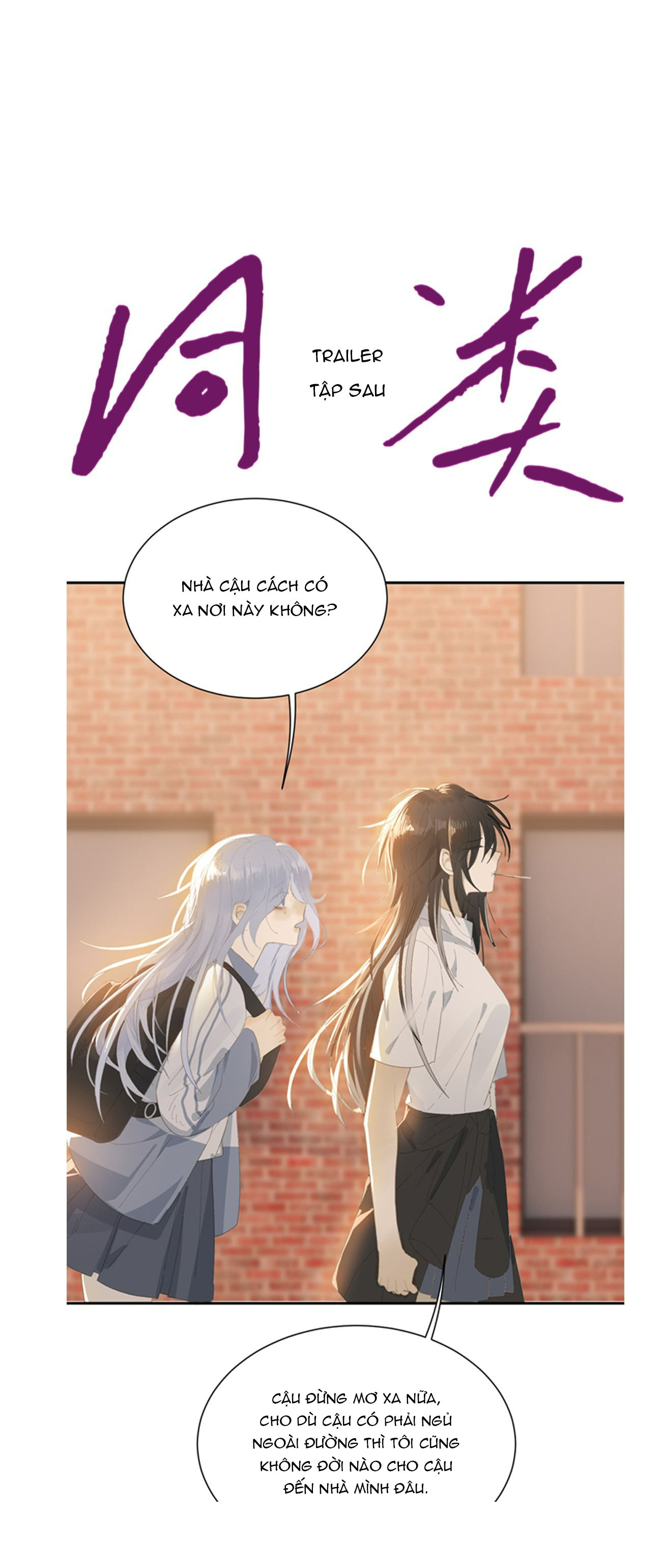 đọc truyện Đồng Loại Chương 5 ảnh 27 tại Thiên Thai Truyện