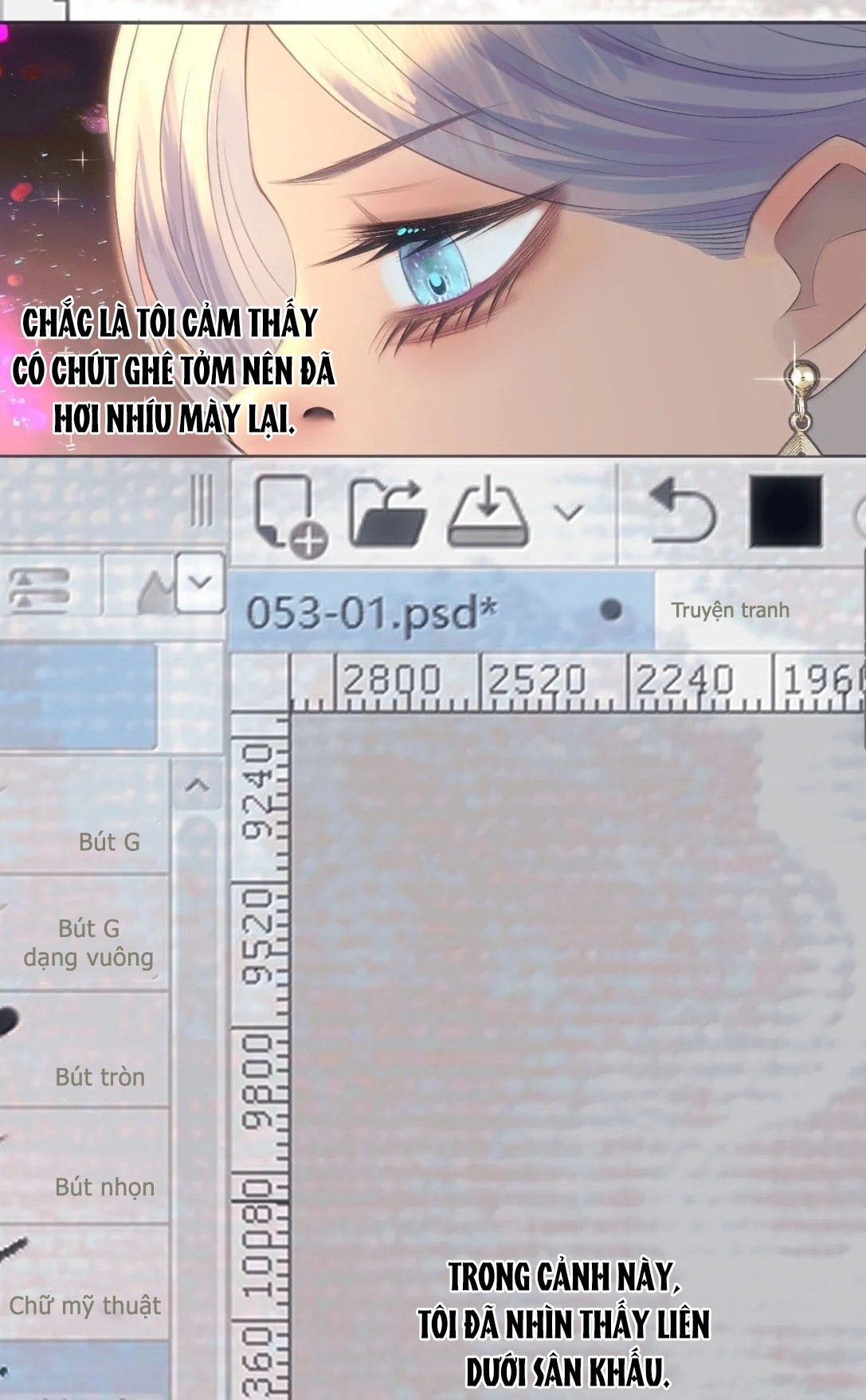 đọc truyện Đồng Loại Chương 53 ảnh 8 tại Thiên Thai Truyện