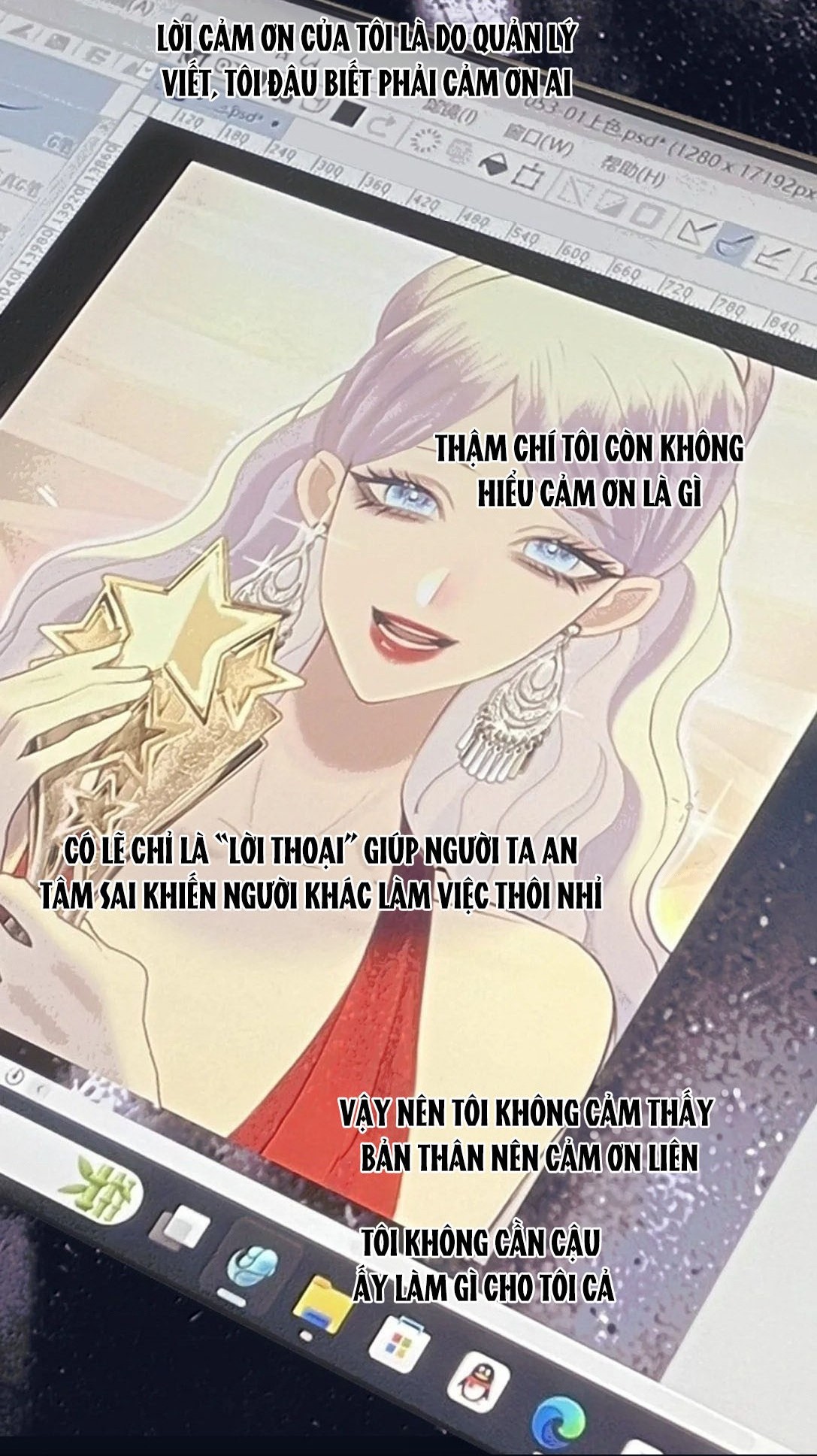 đọc truyện Đồng Loại Chương 53 ảnh 11 tại Thiên Thai Truyện