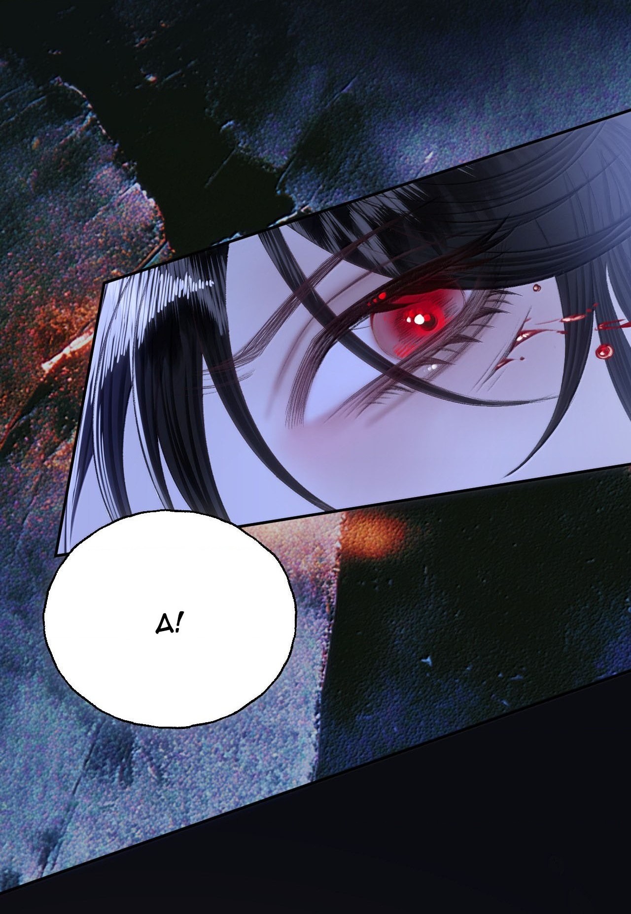 đọc truyện Đồng Loại Chương 54 ảnh 16 tại Thiên Thai Truyện