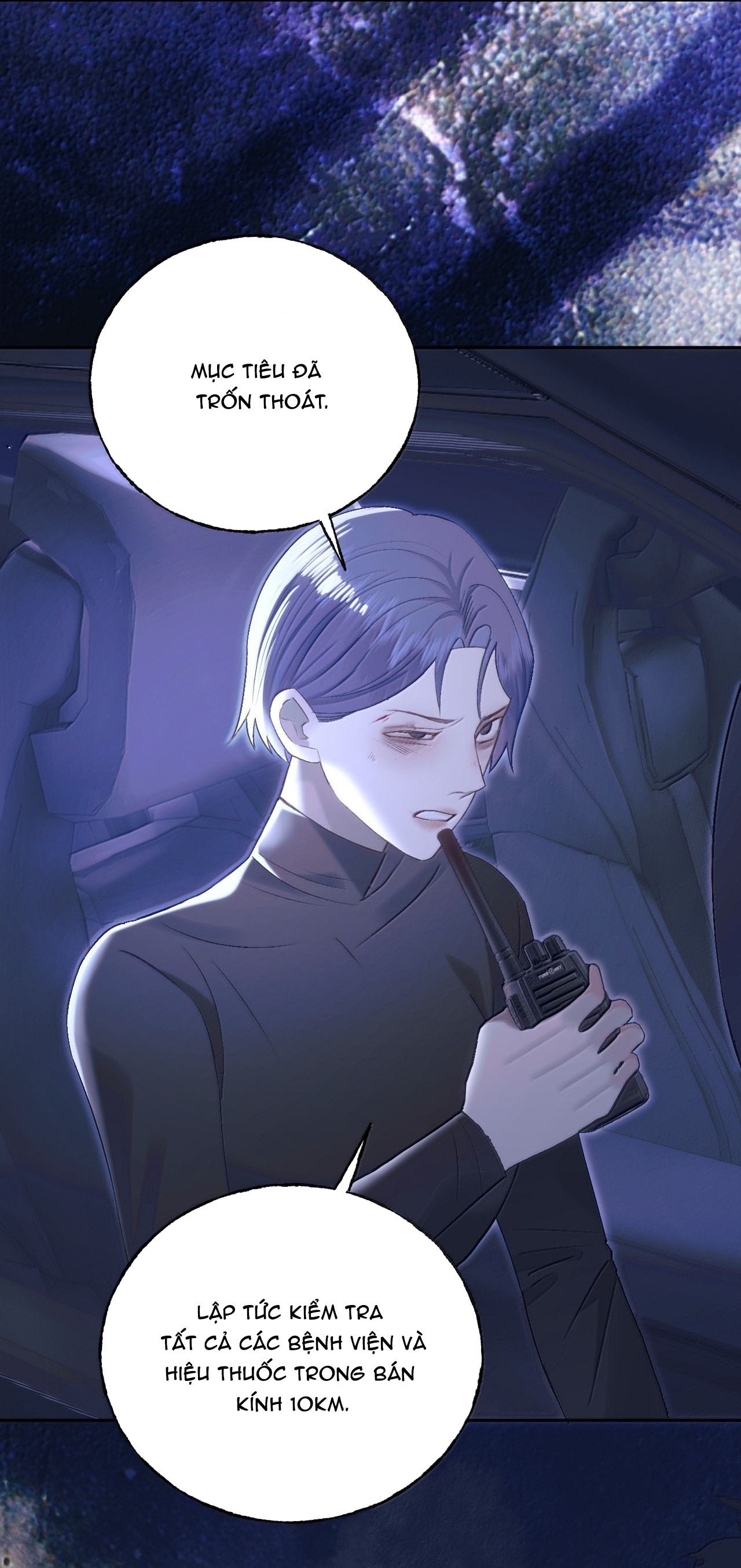 đọc truyện Đồng Loại Chương 54 ảnh 30 tại Thiên Thai Truyện