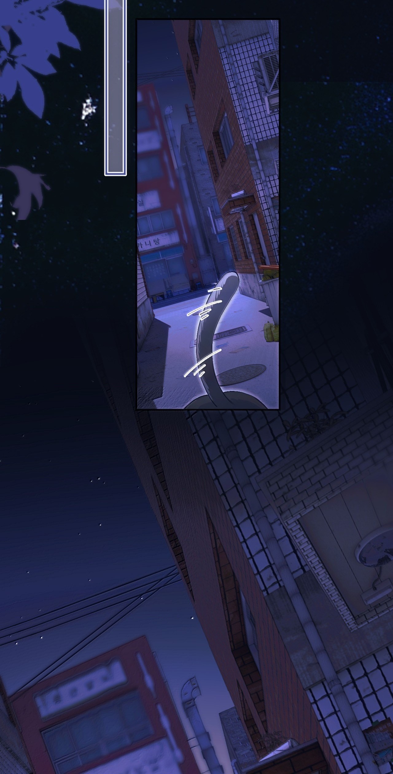 đọc truyện Đồng Loại Chương 54 ảnh 32 tại Thiên Thai Truyện