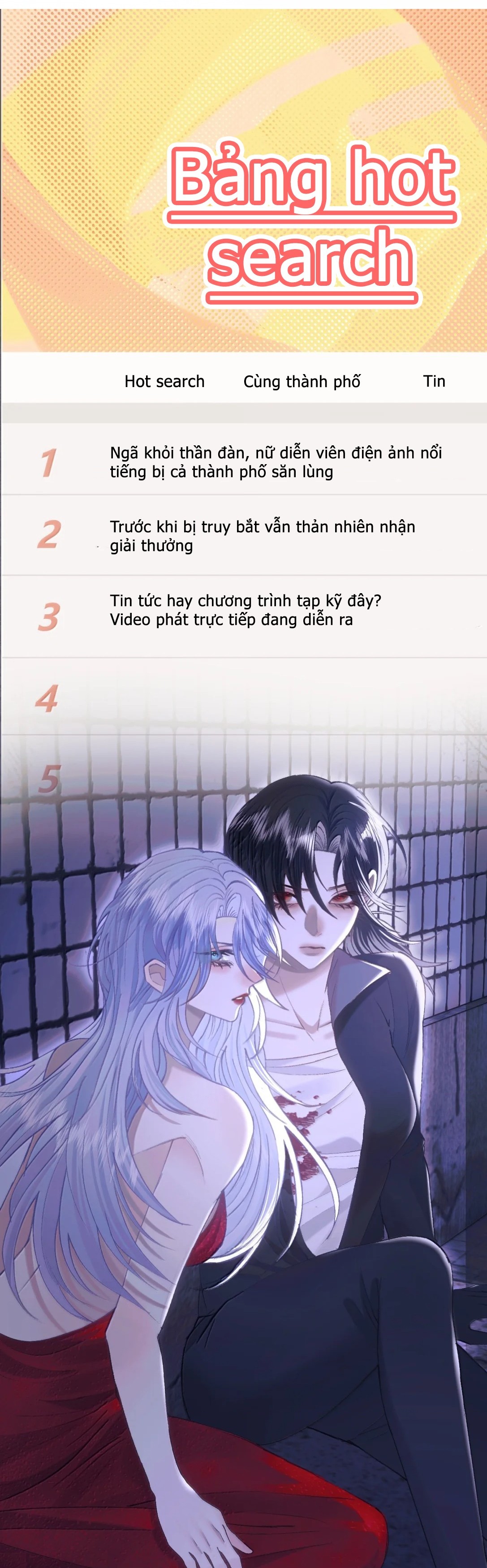 đọc truyện Đồng Loại Chương 55 ảnh 2 tại Thiên Thai Truyện