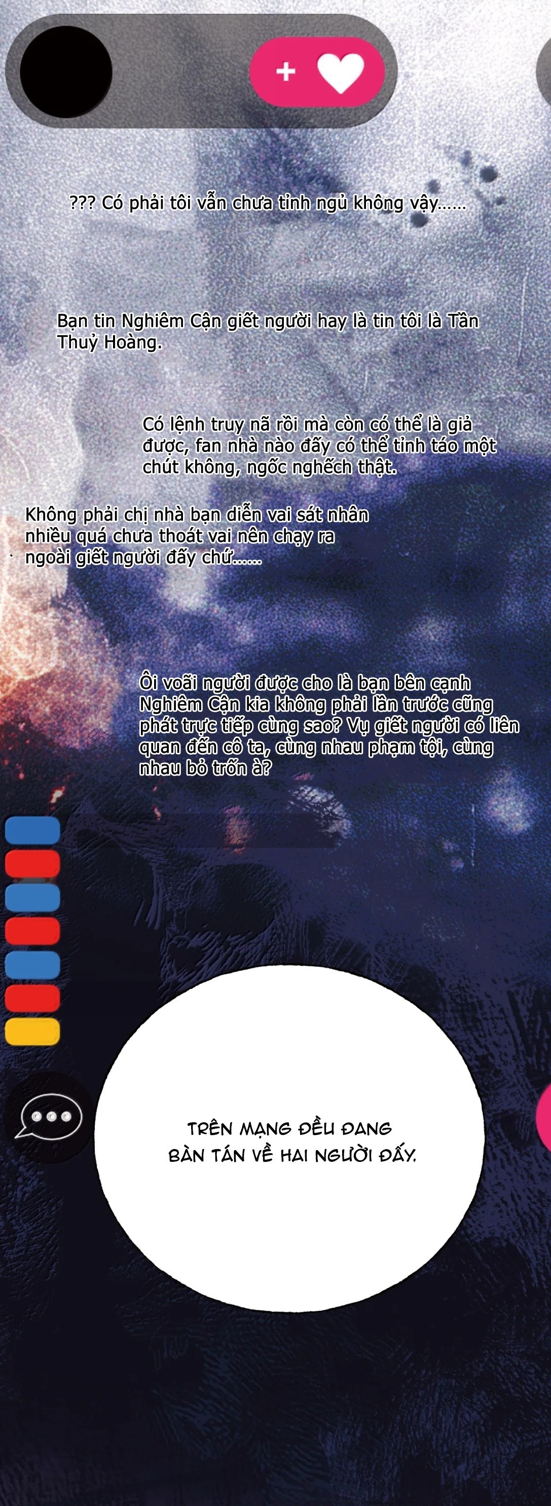 đọc truyện Đồng Loại Chương 55 ảnh 4 tại Thiên Thai Truyện