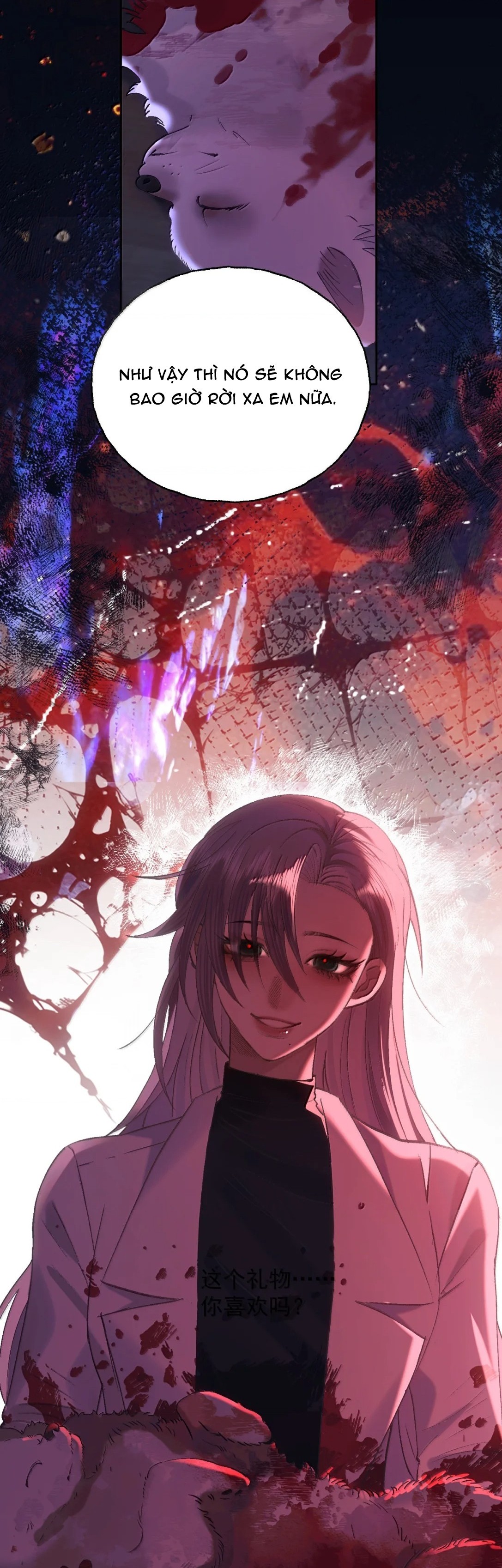 đọc truyện Đồng Loại Chương 55 ảnh 25 tại Thiên Thai Truyện