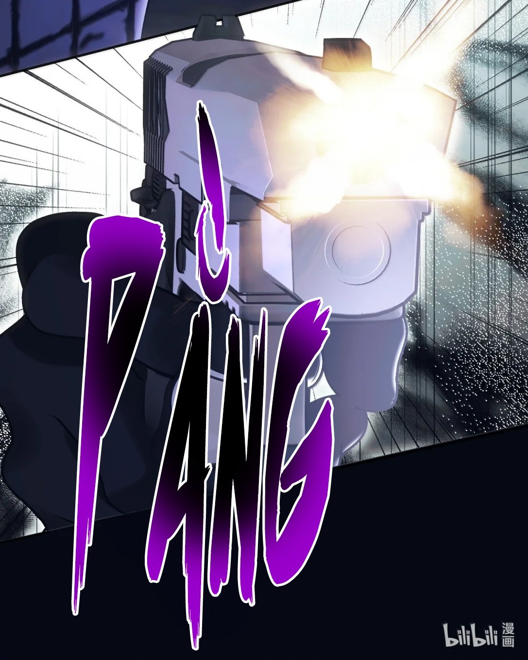 đọc truyện Đồng Loại Chương 55 ảnh 39 tại Thiên Thai Truyện