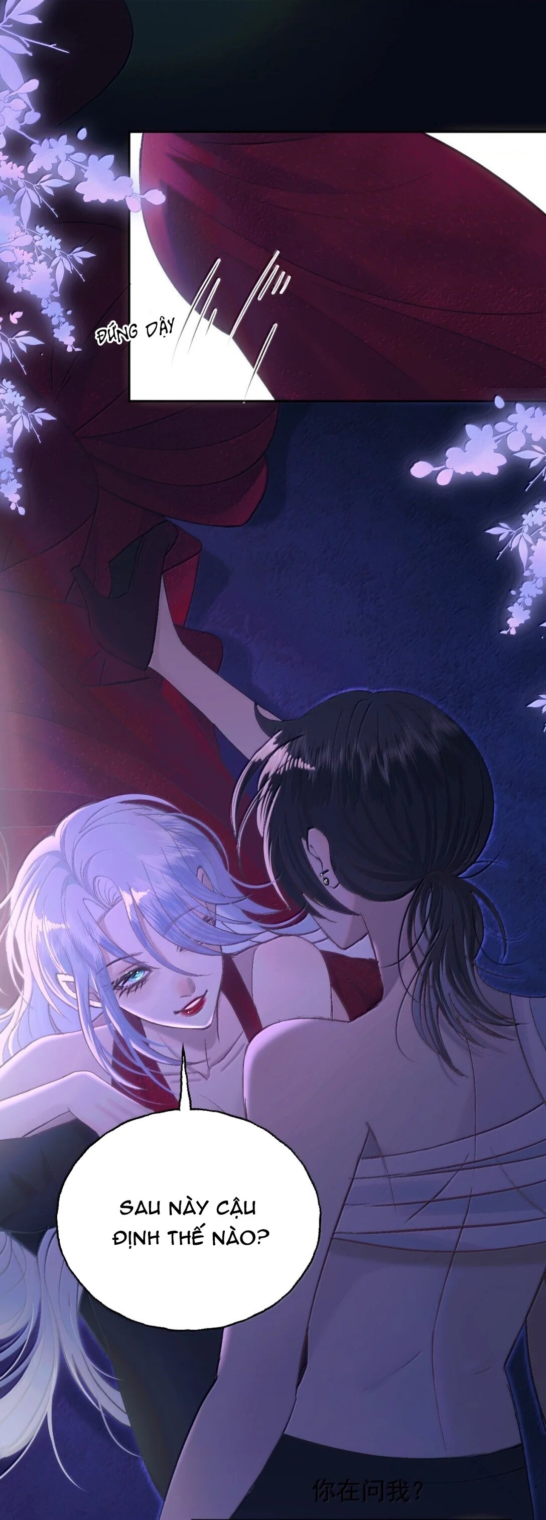 đọc truyện Đồng Loại Chương 57 ảnh 8 tại Thiên Thai Truyện