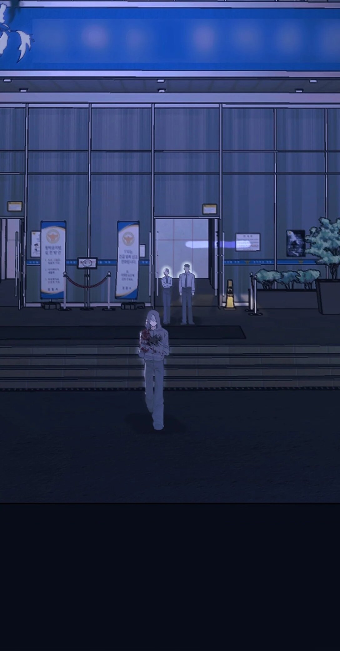 đọc truyện Đồng Loại Chương 58 ảnh 27 tại Thiên Thai Truyện