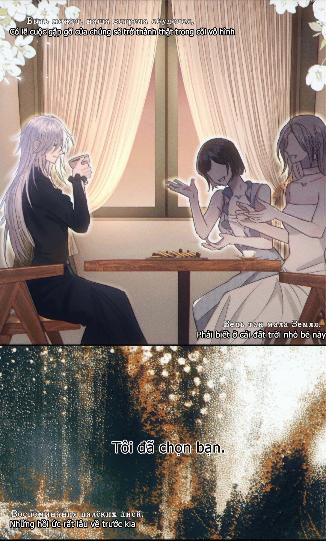 đọc truyện Đồng Loại Chương 59 ảnh 3 tại Thiên Thai Truyện