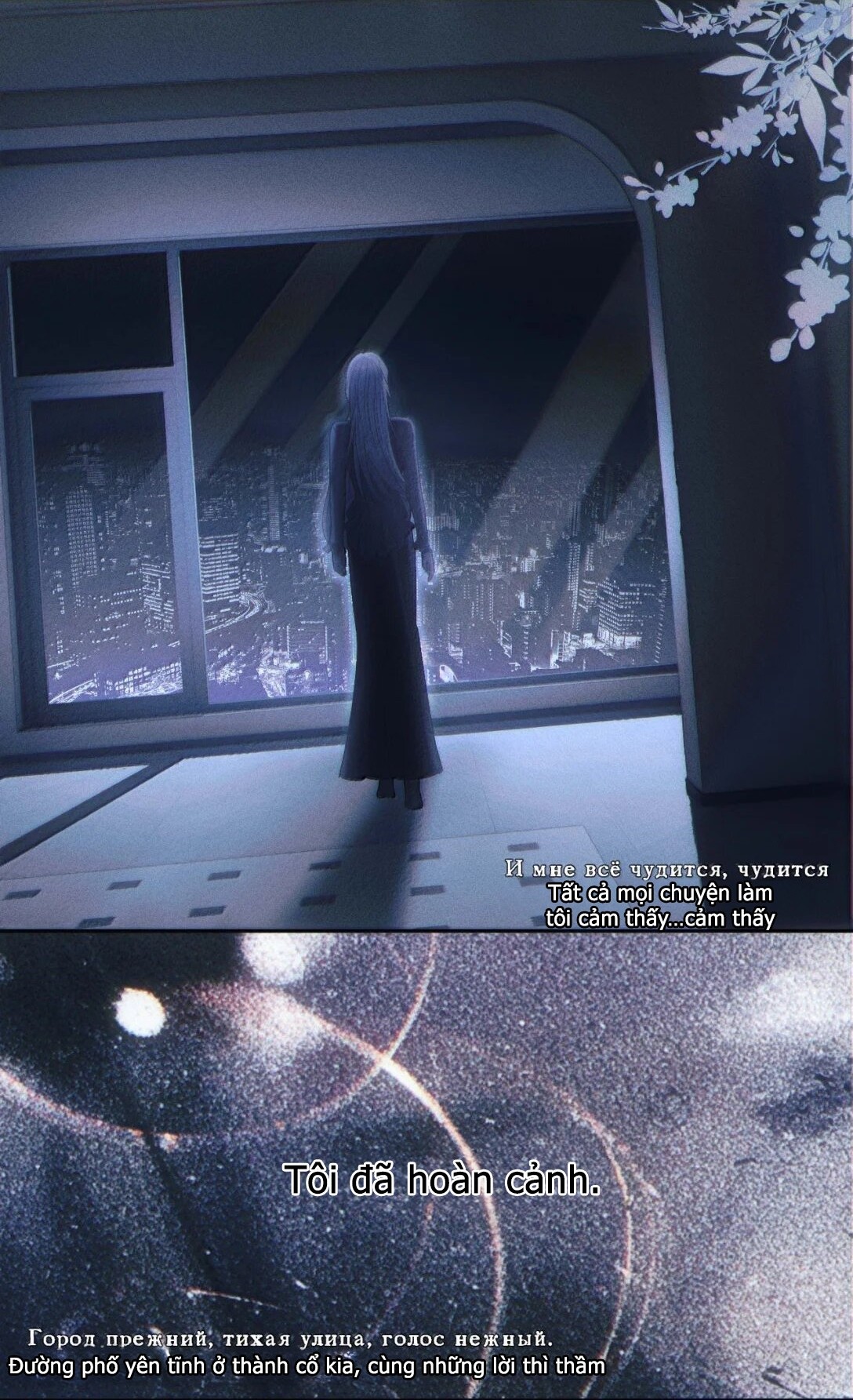 đọc truyện Đồng Loại Chương 59 ảnh 4 tại Thiên Thai Truyện