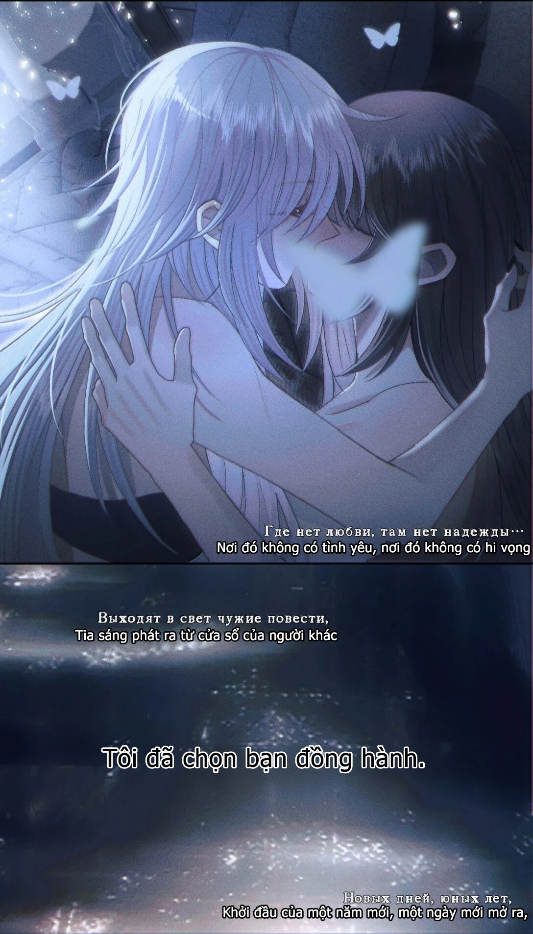 đọc truyện Đồng Loại Chương 59 ảnh 5 tại Thiên Thai Truyện