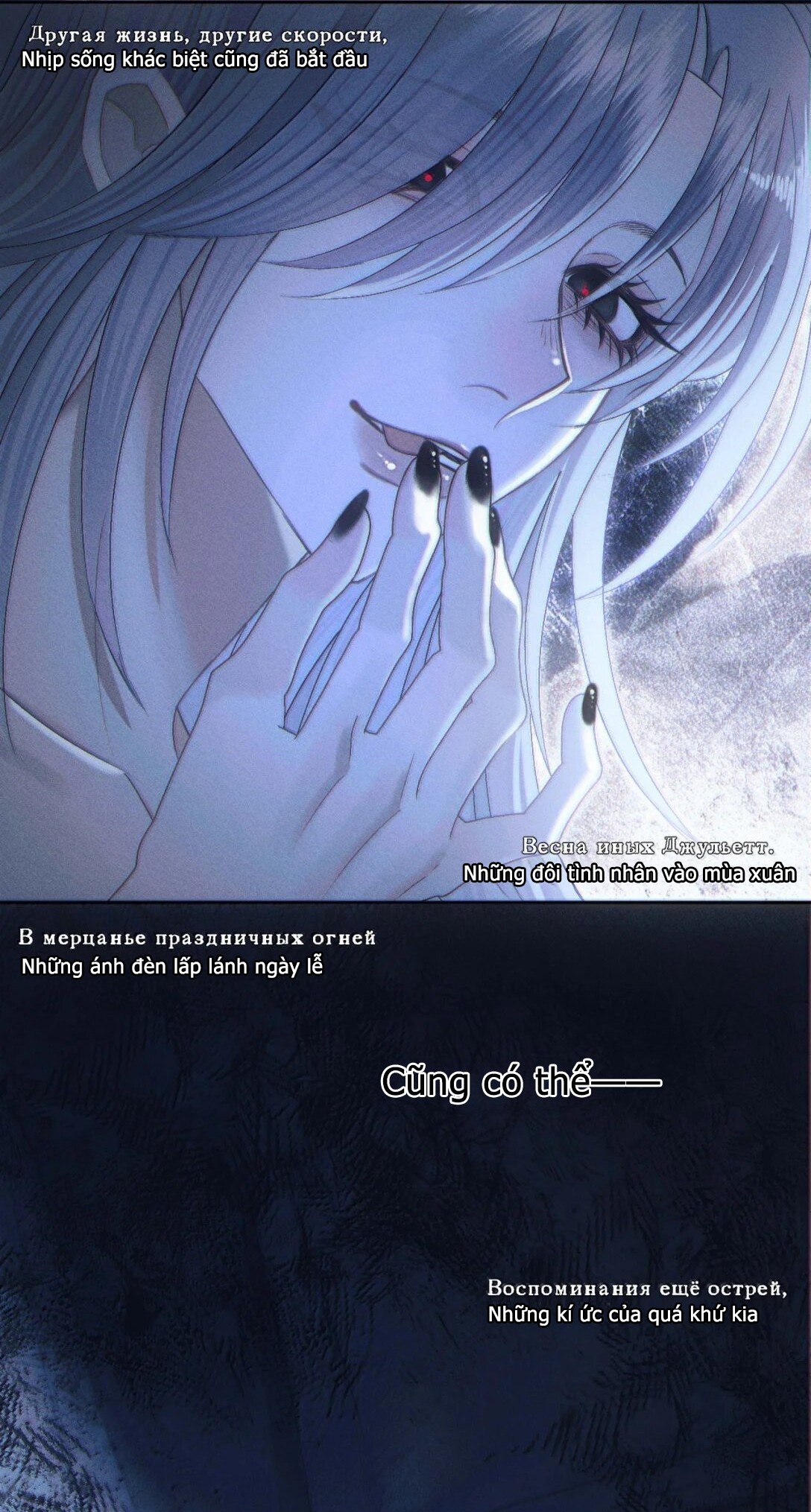 đọc truyện Đồng Loại Chương 59 ảnh 6 tại Thiên Thai Truyện